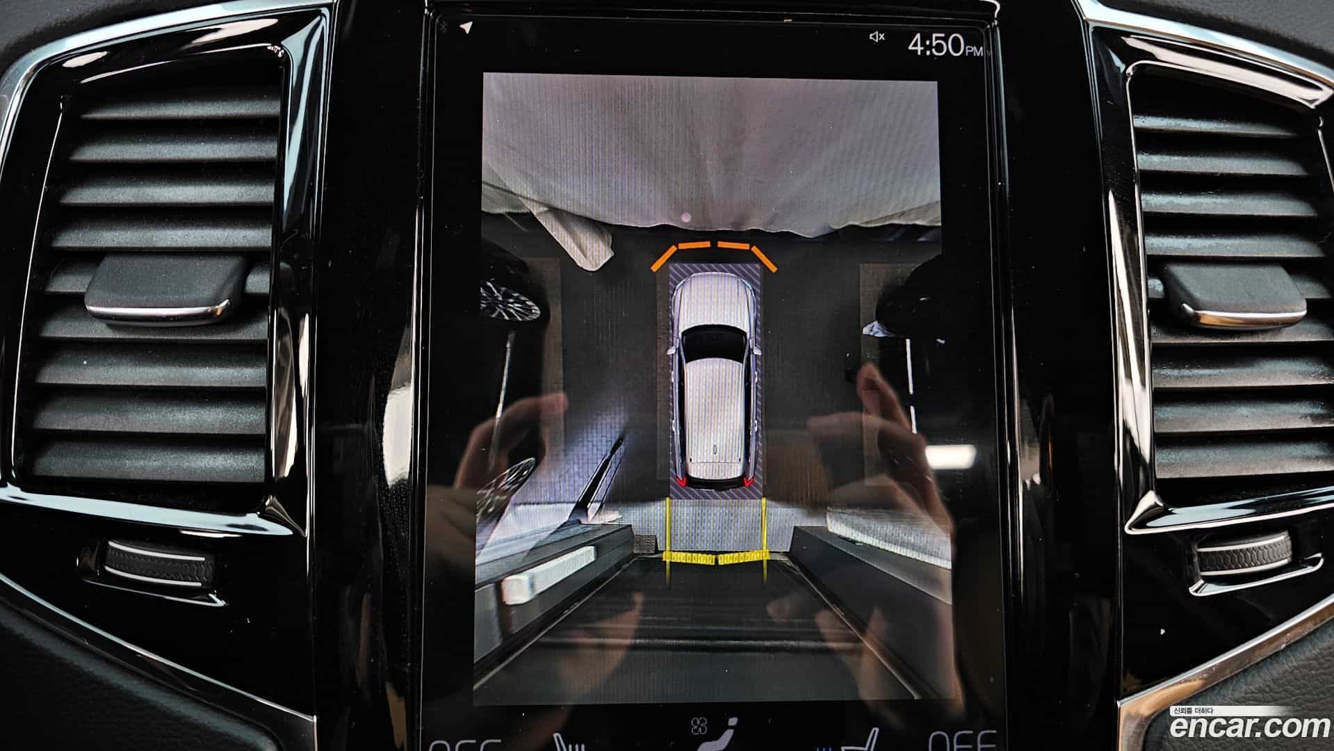 XC90 Volvo 2022.1-OPTION-019