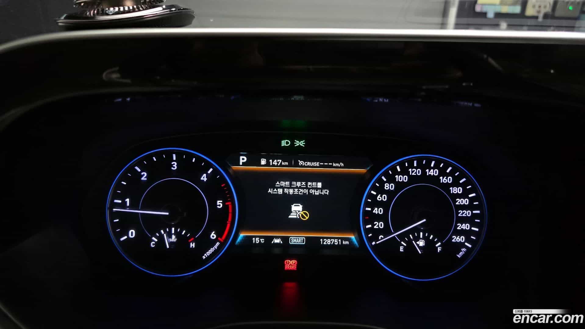 Palisade Hyundai 2019.0-INNER-008