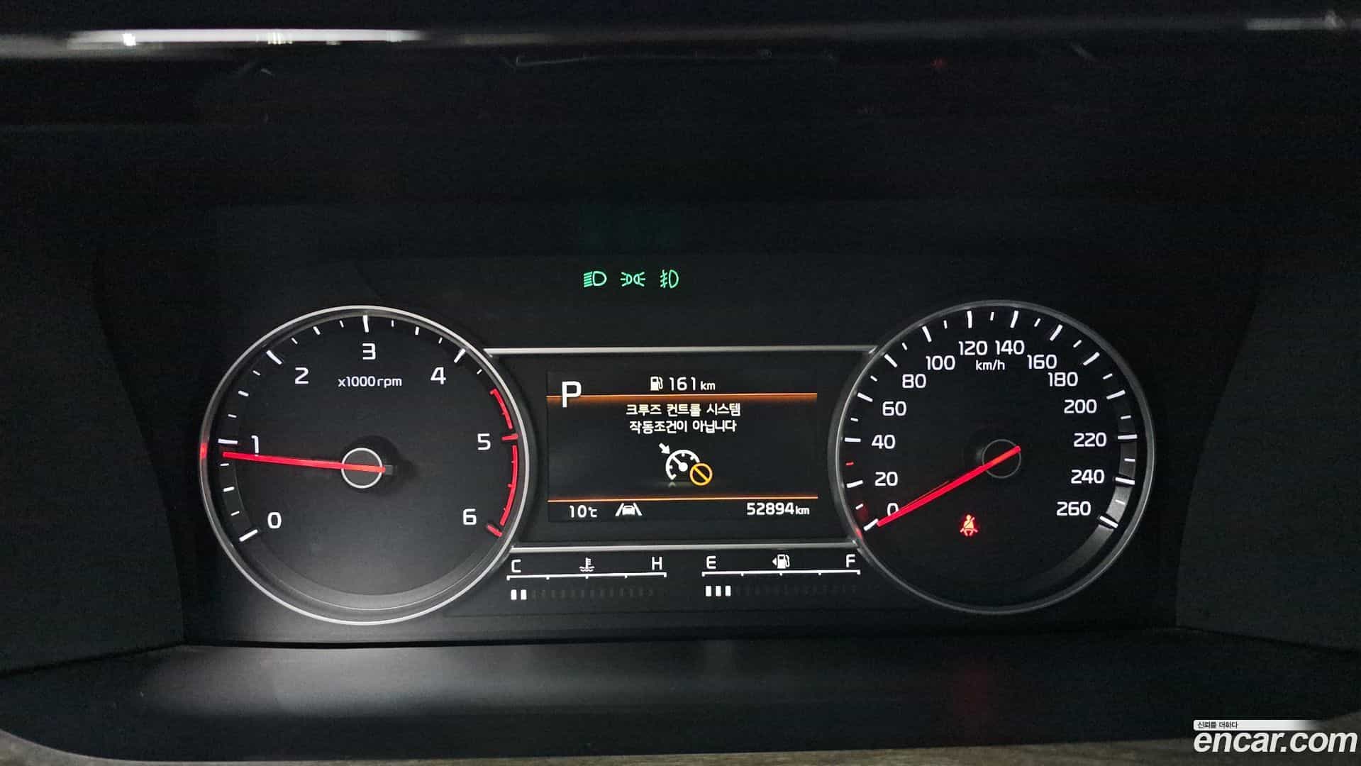 Sorento Kia 2022.11-INNER-008