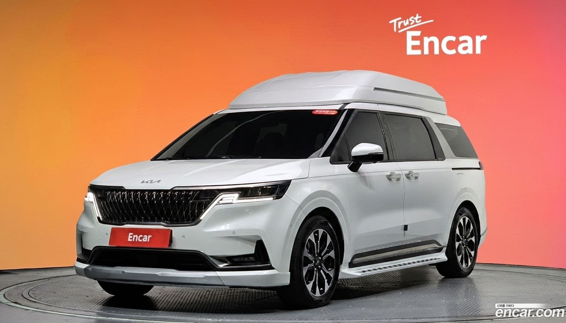 Main__Slider__Photo:Canival Kia 2023.3-0
