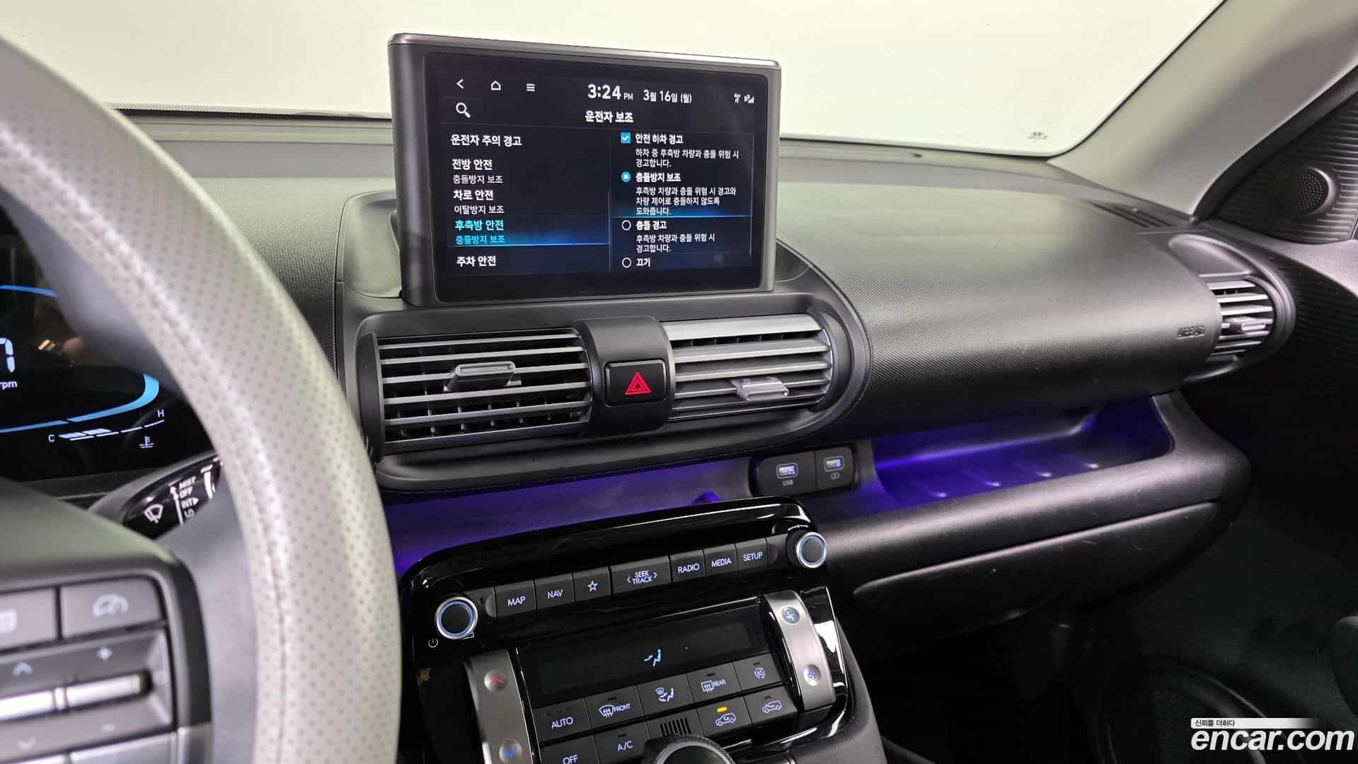 Casper Hyundai 2021.10-OPTION-020