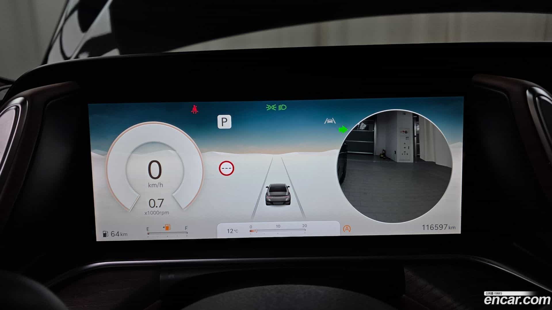 G90 Genesis 2022.2-INNER-008