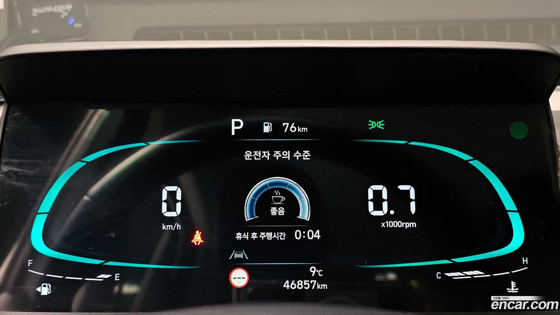 Casper Hyundai 2024.4-INNER-008