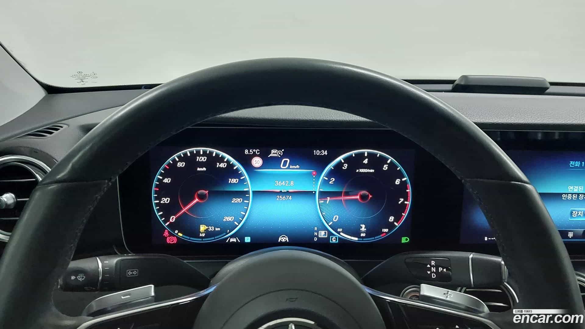 E-Class Mercedes-Benz 2022.4-INNER-008