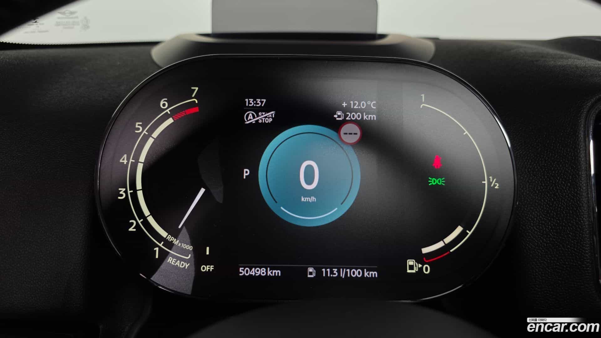 Countryman Mini 2021.9-INNER-008