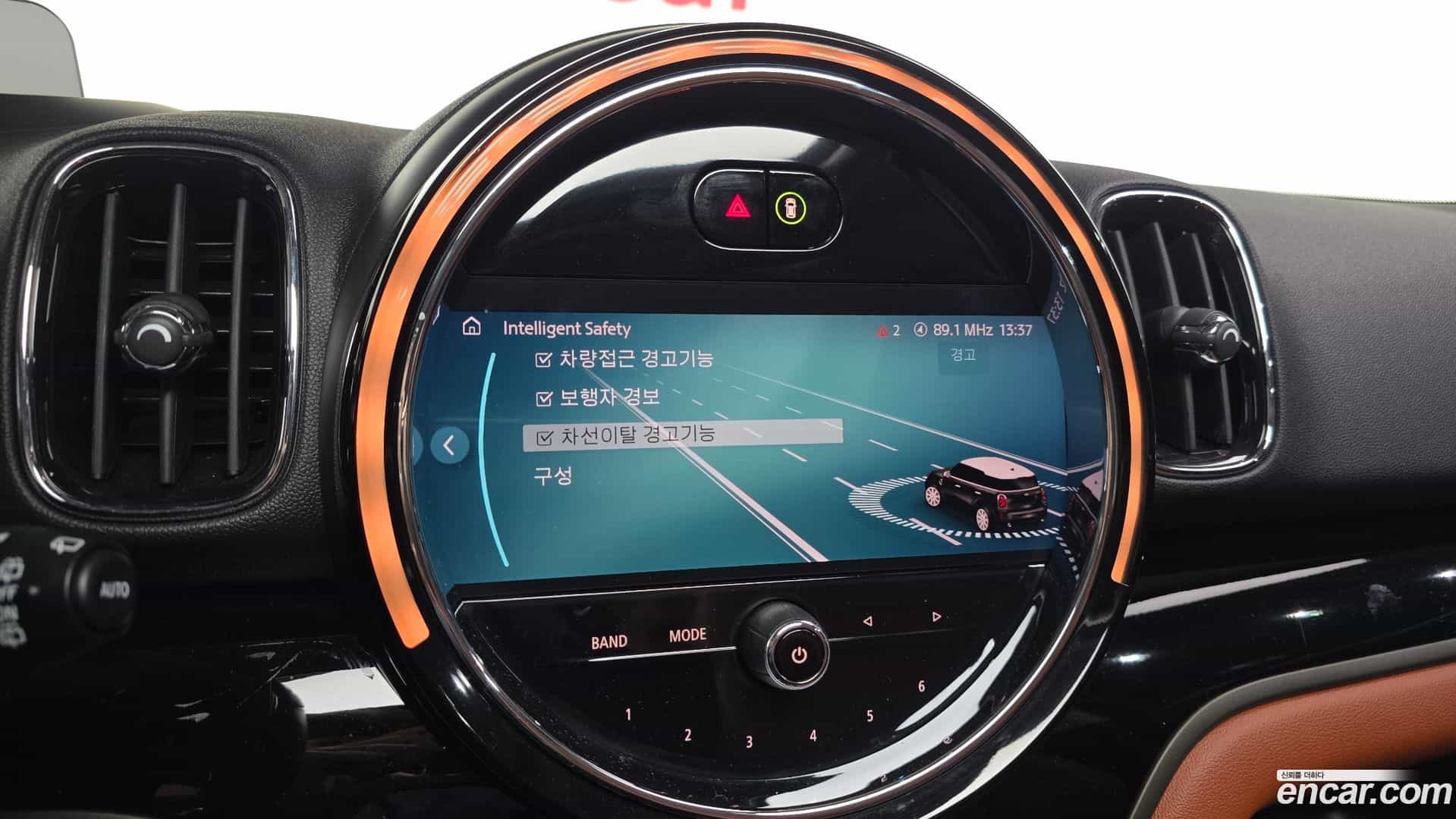 Countryman Mini 2021.9-OPTION-020