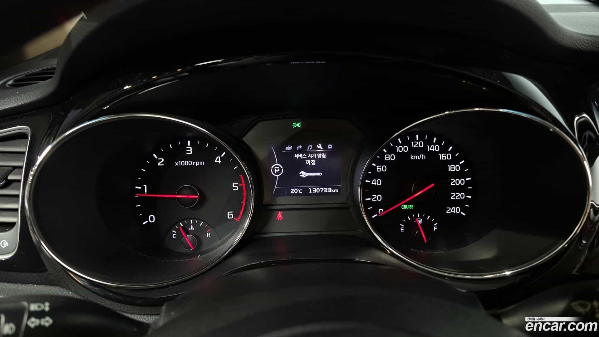 Canival Kia 2018.2-INNER-008