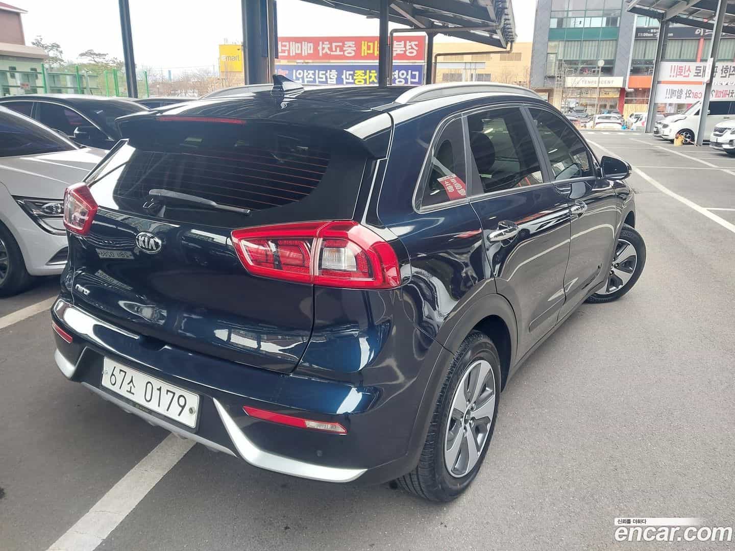 Niro Kia 2016.5-OUTER-003