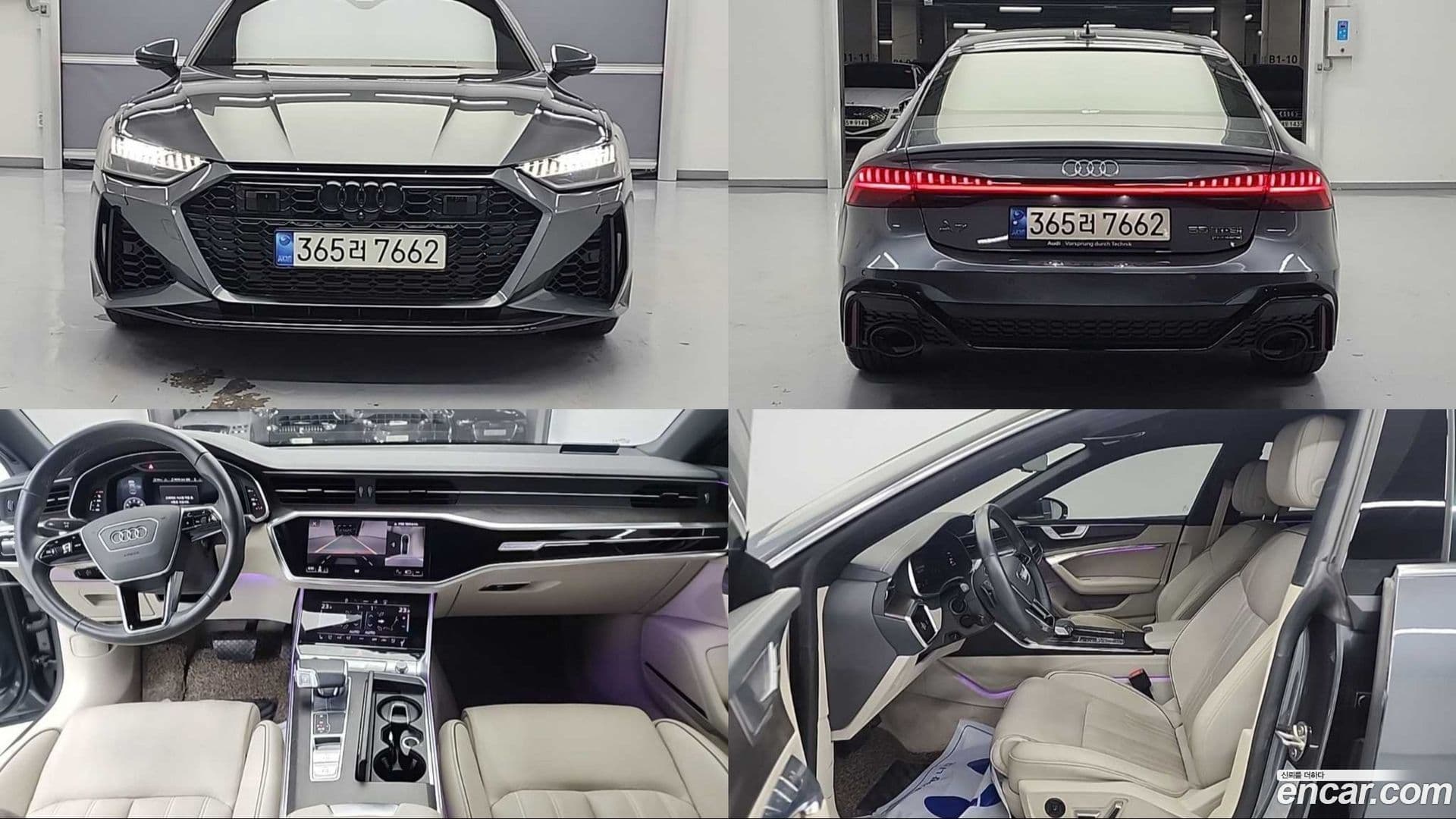 Main__Slider__Photo:A7 Audi 2021.2-0