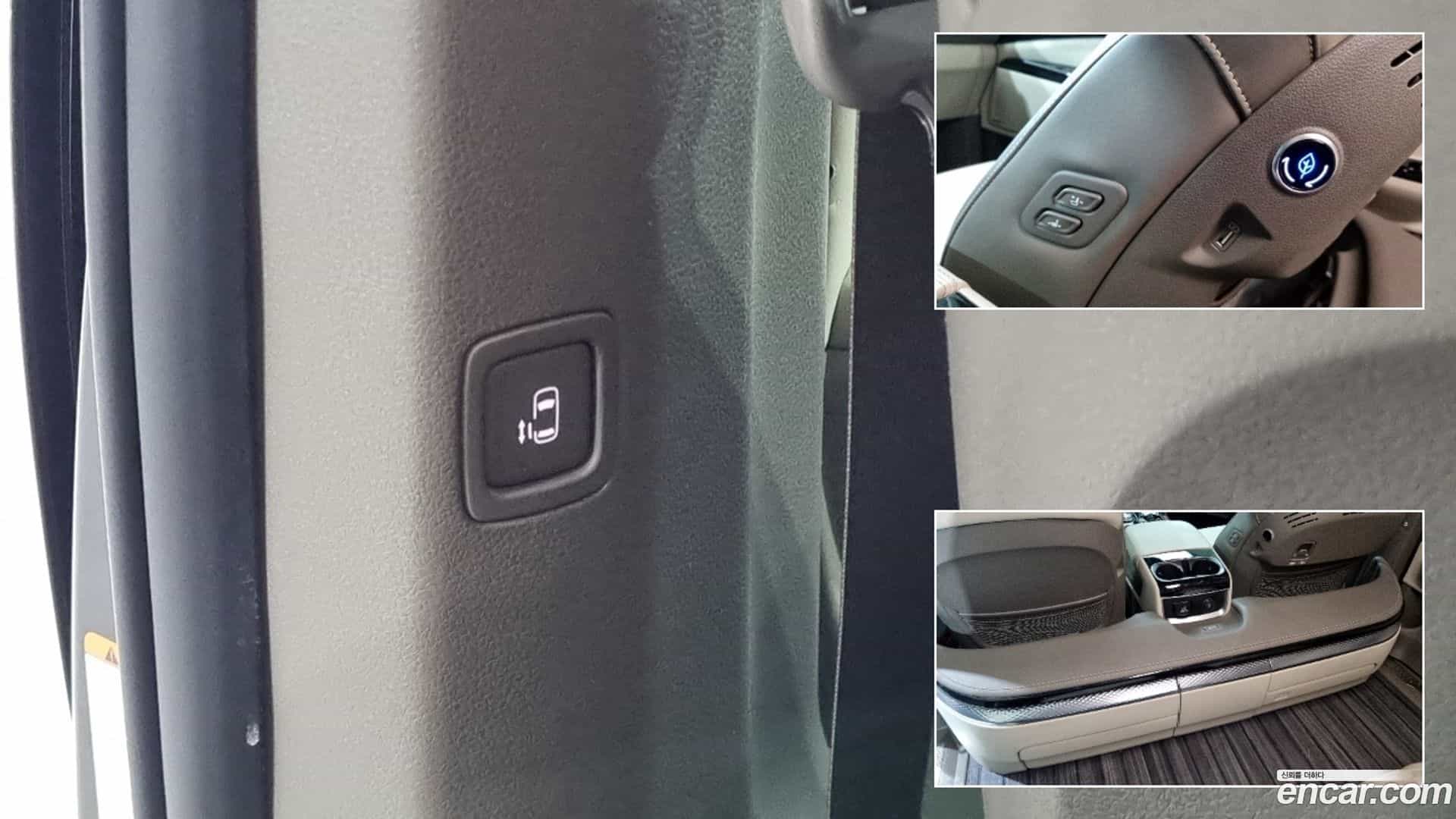 Canival Kia 2021.10-OPTION-018