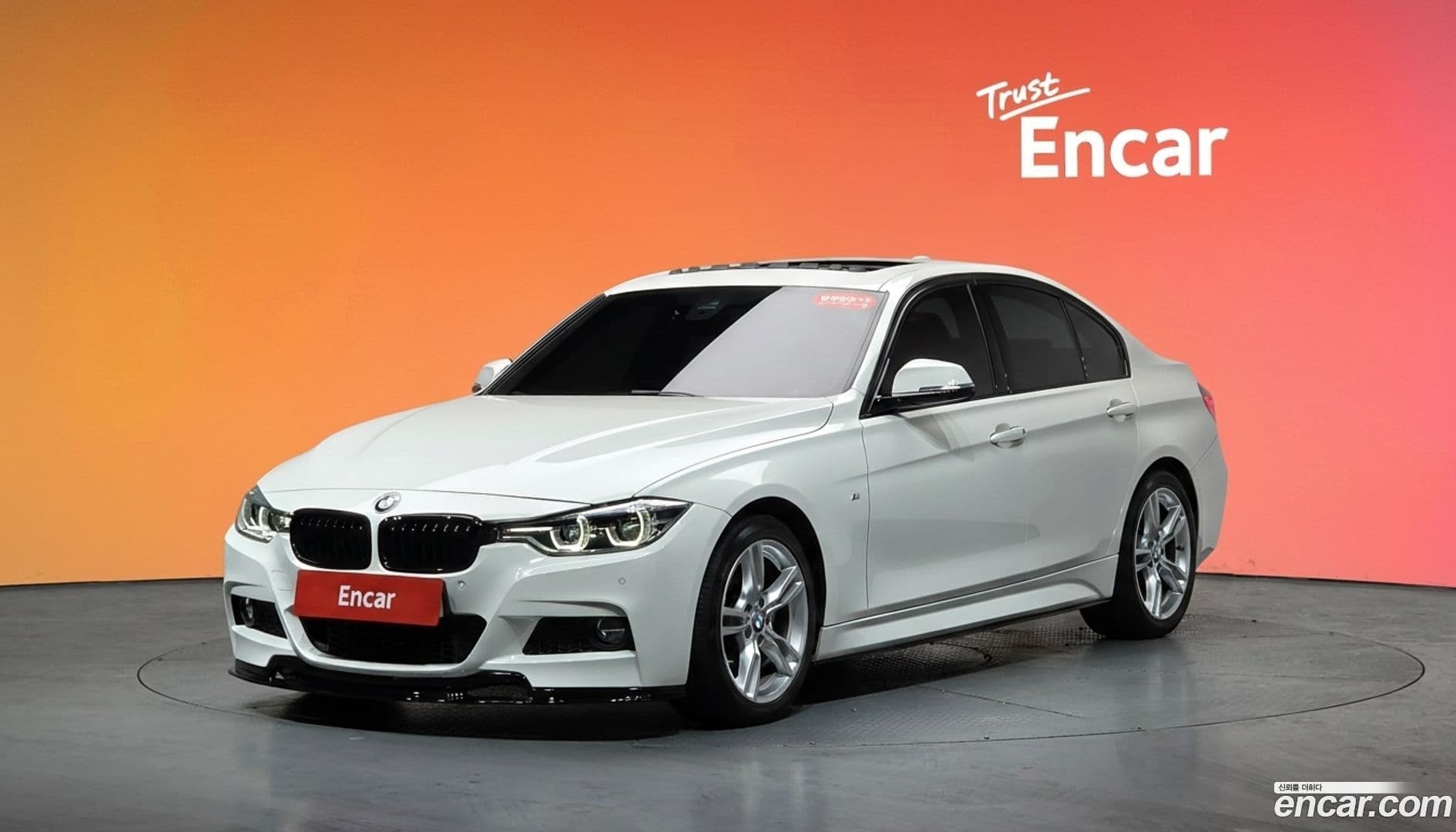 Main__Slider__Photo:3-Series BMW 2017.9-0