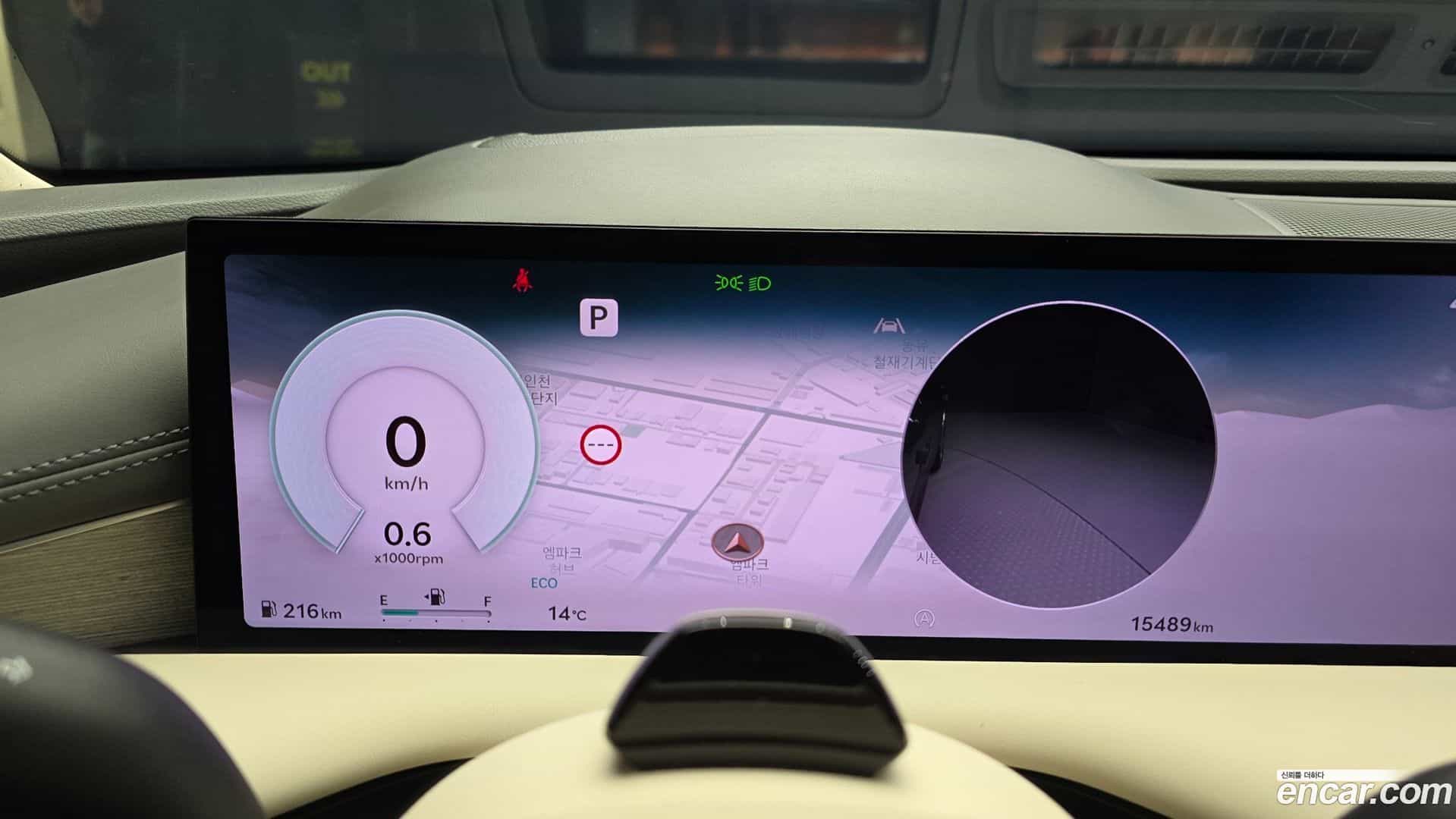 G80 Genesis 2024.2-INNER-008