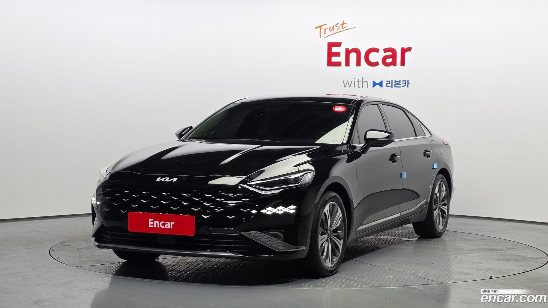 Main__Slider__Photo:K8 Kia 2023.1-0