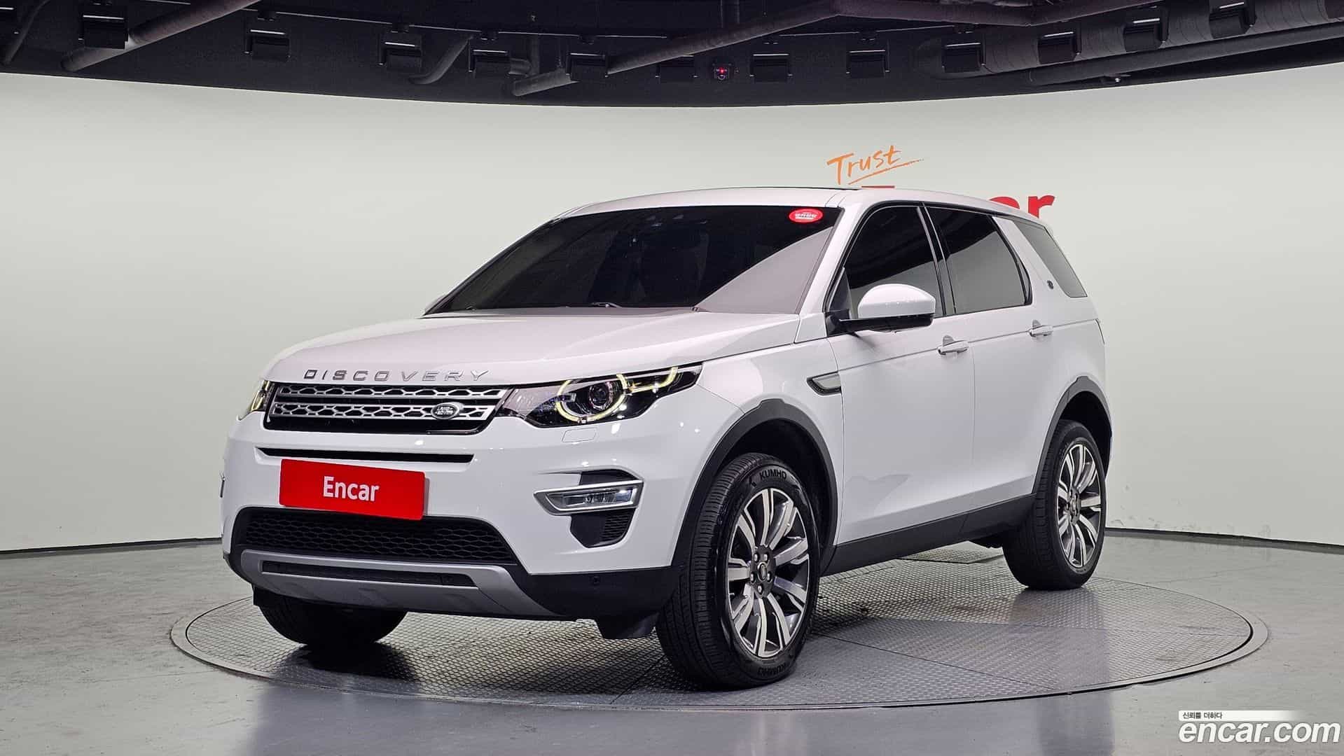 Discovery Sport Land Rover 2018.5-OUTER-001
