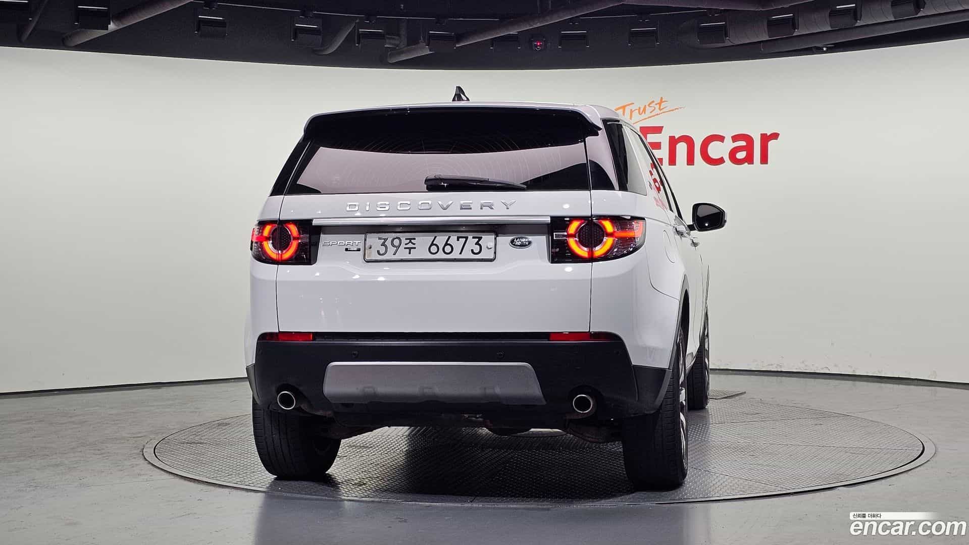 Discovery Sport Land Rover 2018.5-OUTER-004