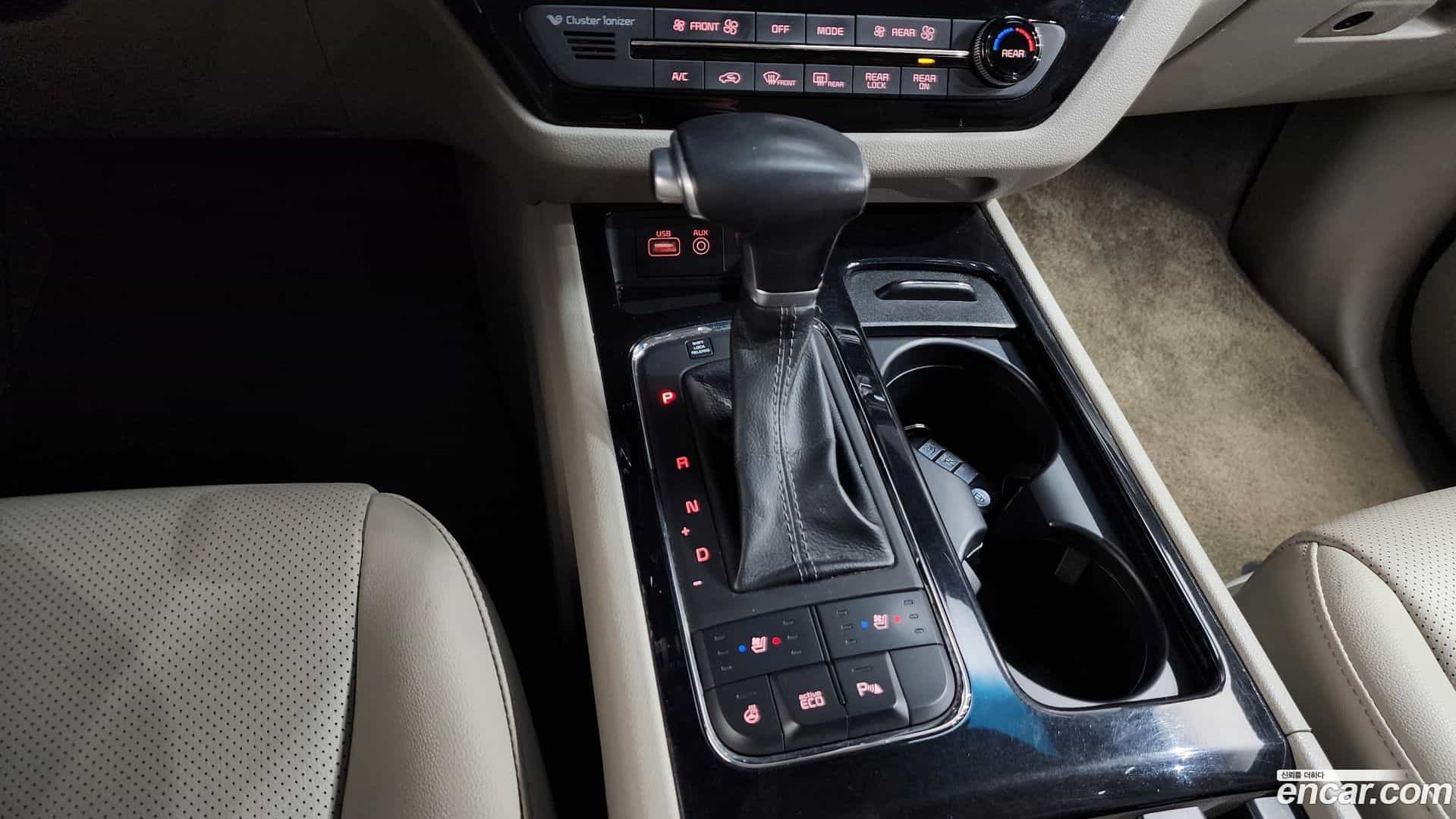 Canival Kia 2017.1-INNER-009