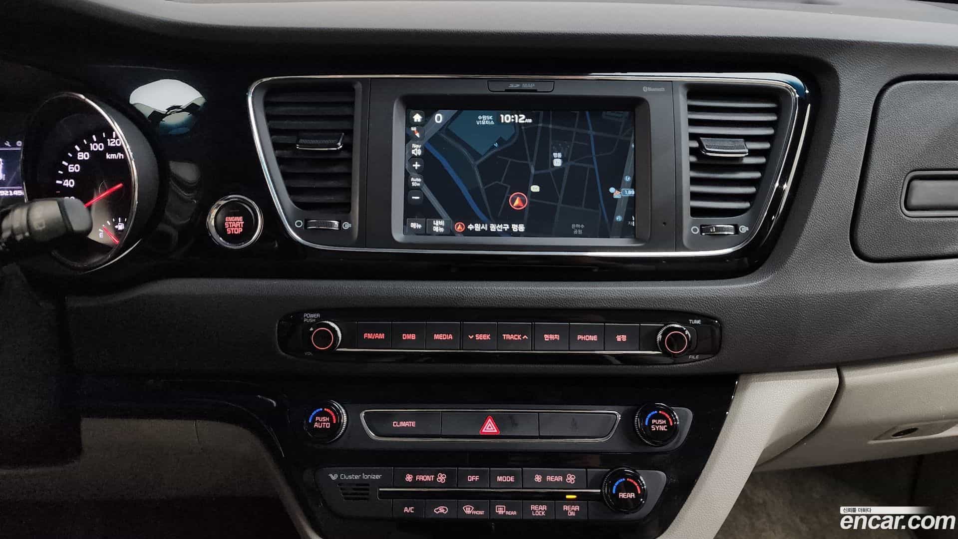 Canival Kia 2017.1-OPTION-019