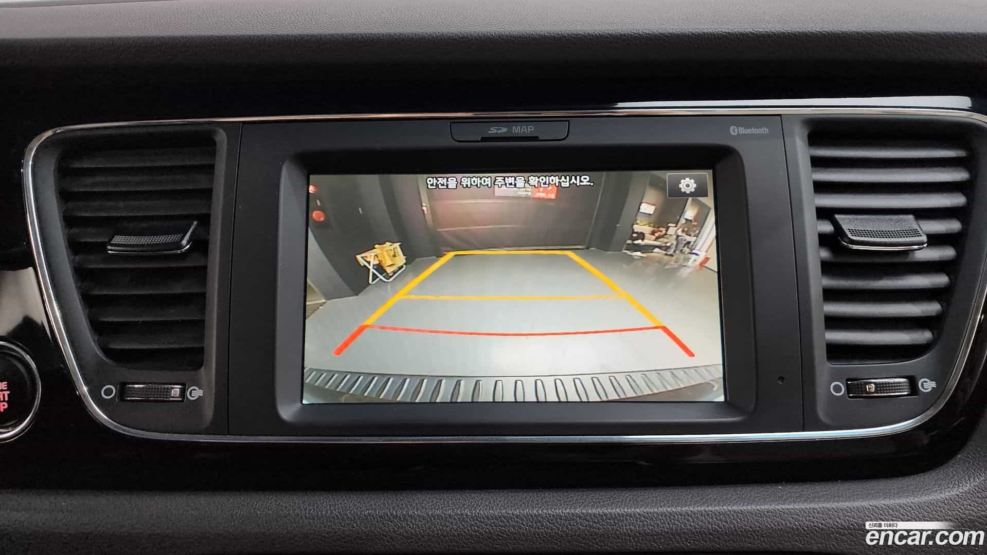 Canival Kia 2017.1-OPTION-020