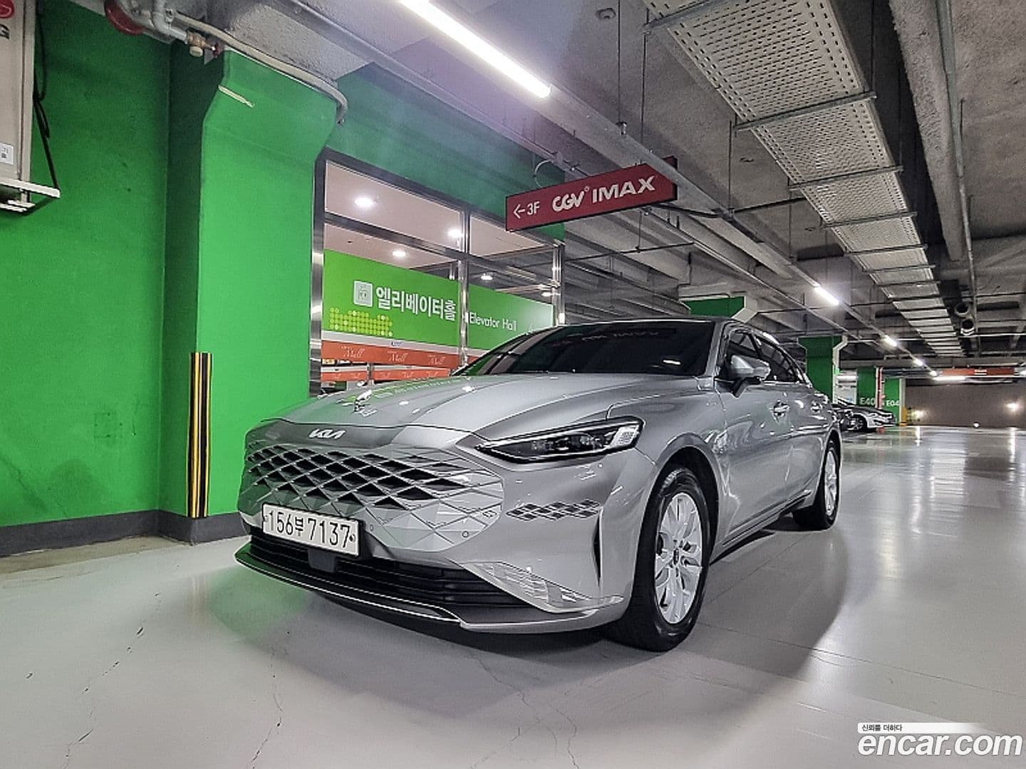 Main__Slider__Photo:K8 Kia 2023.7-0