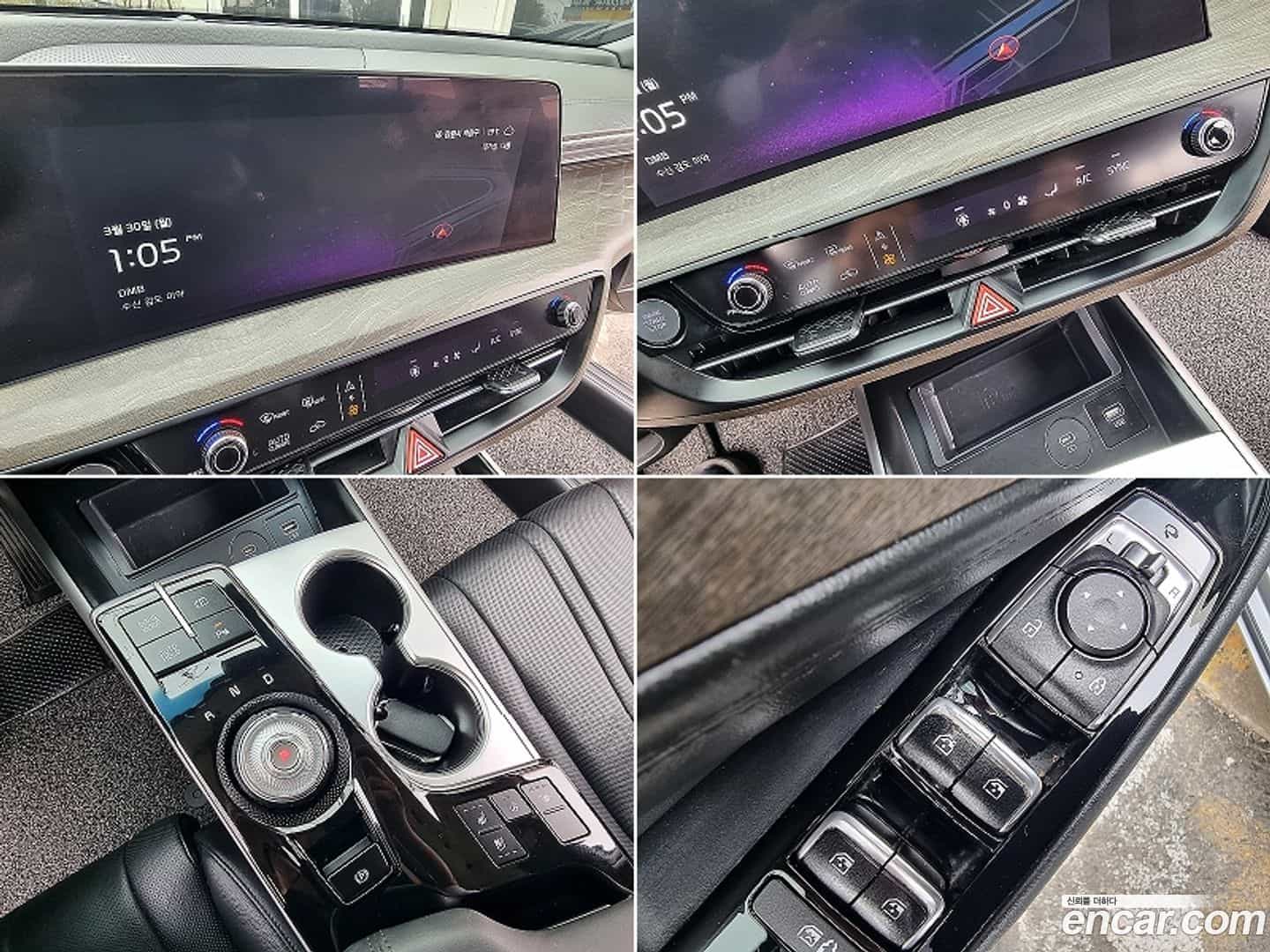 K8 Kia 2023.7-OPTION-015
