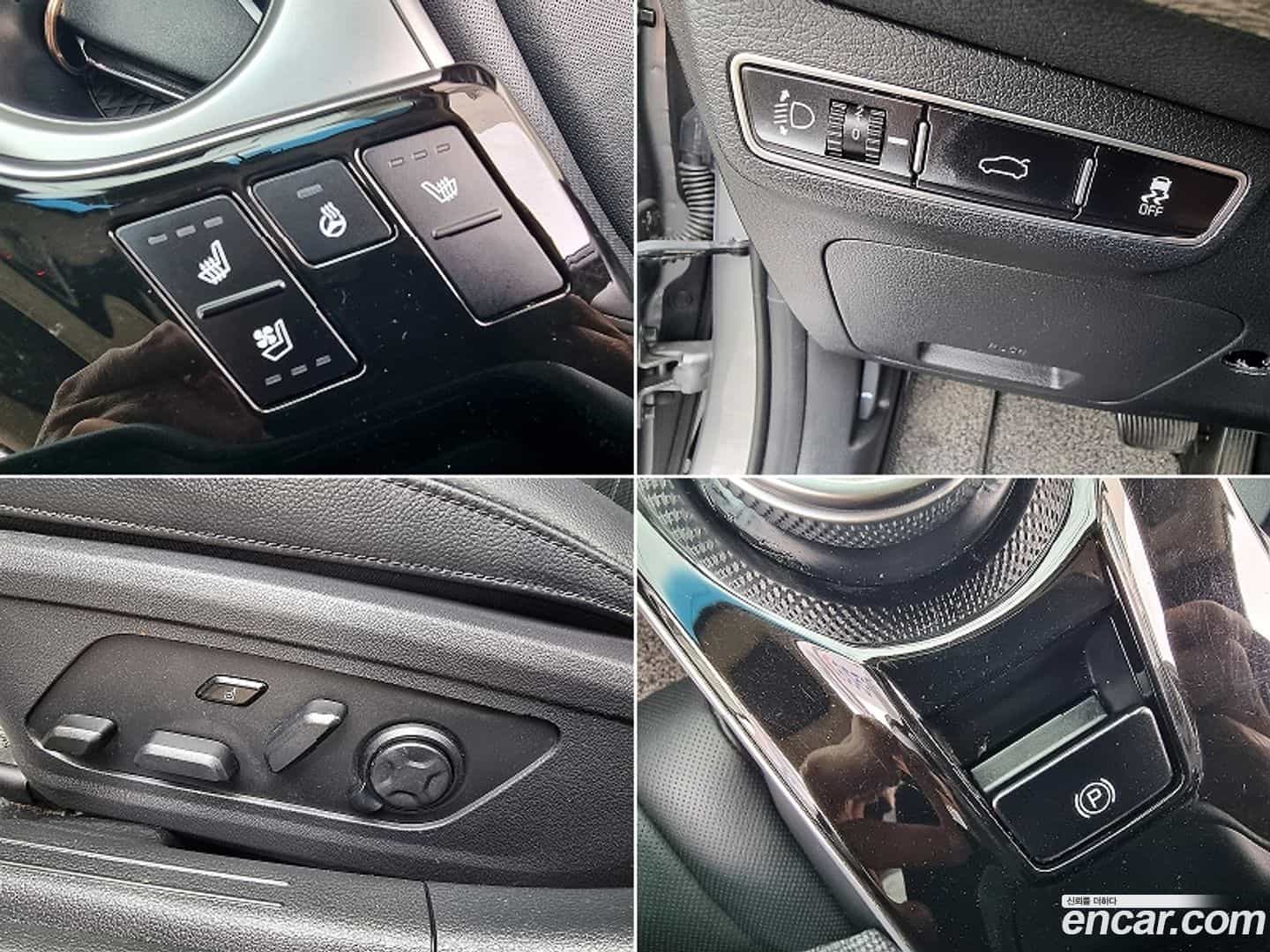 K8 Kia 2023.7-OPTION-016