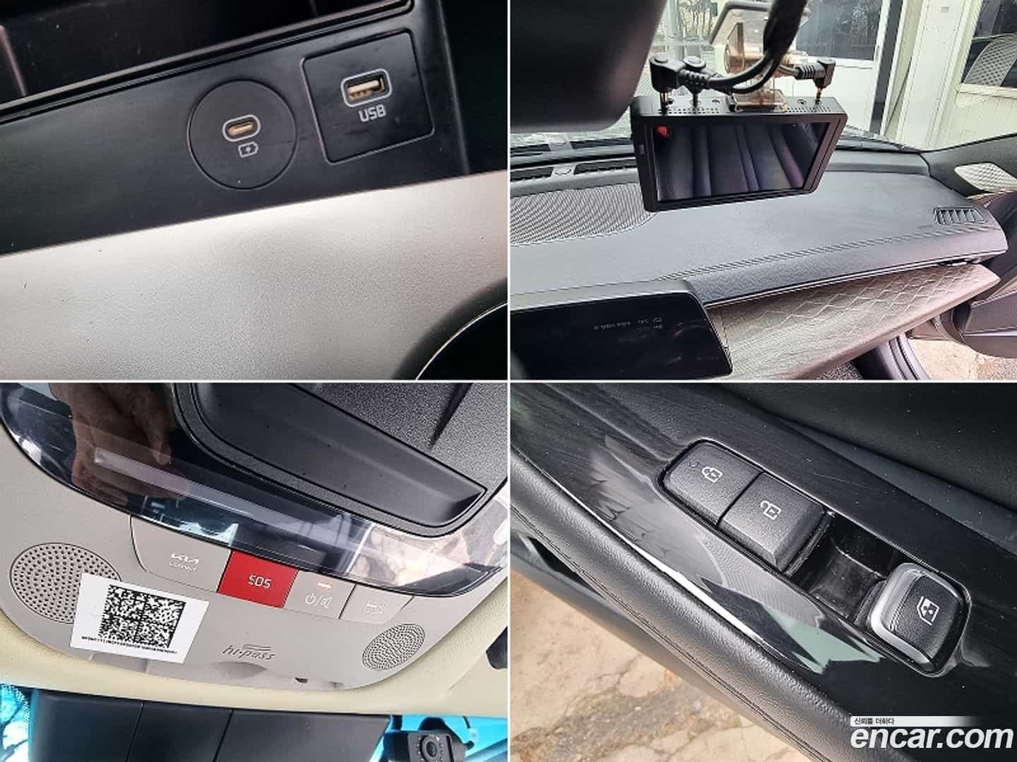 K8 Kia 2023.7-OPTION-017