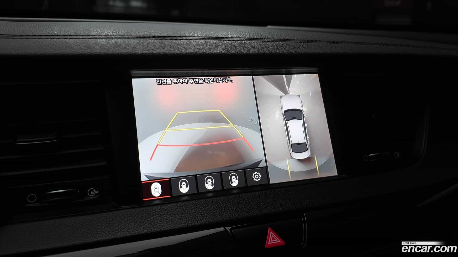 K7 Kia 2018.6-OPTION-019
