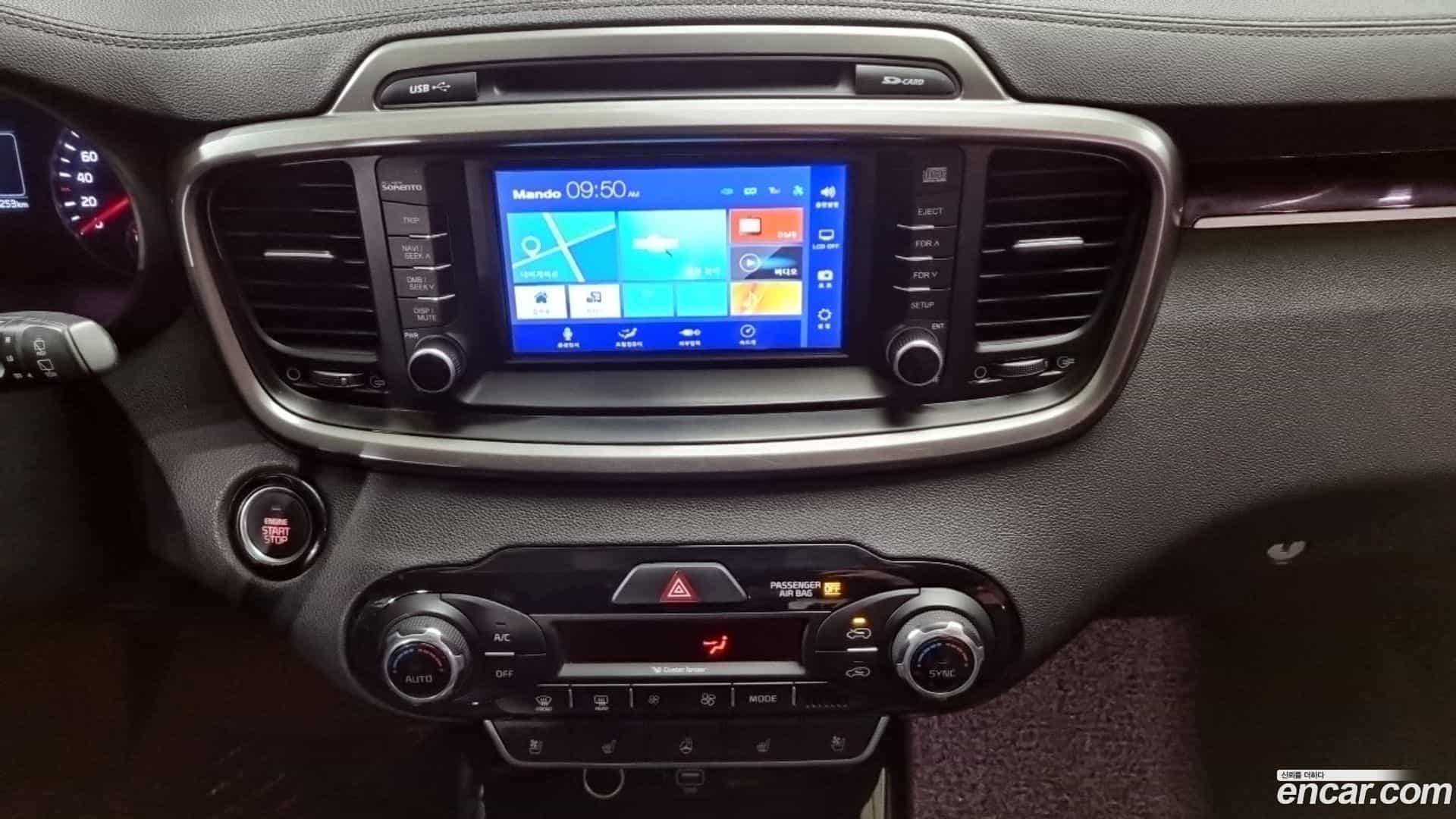 Sorento Kia 2016.8-INNER-010