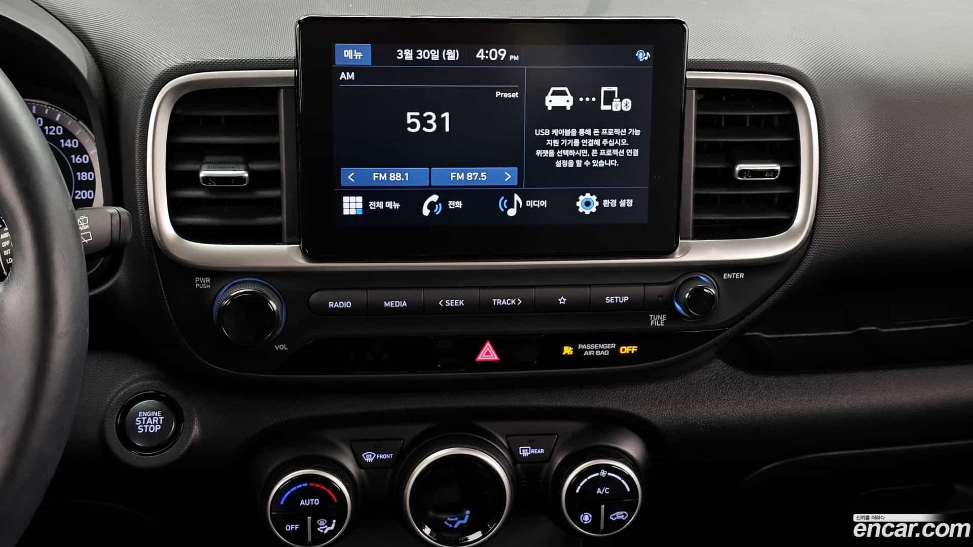 Venue Hyundai 2020.5-OPTION-018