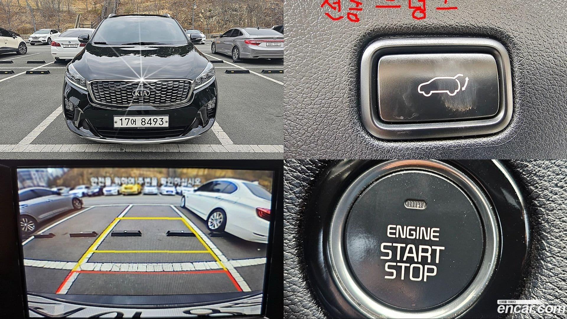 Main__Slider__Photo:Sorento Kia 2017.8-0