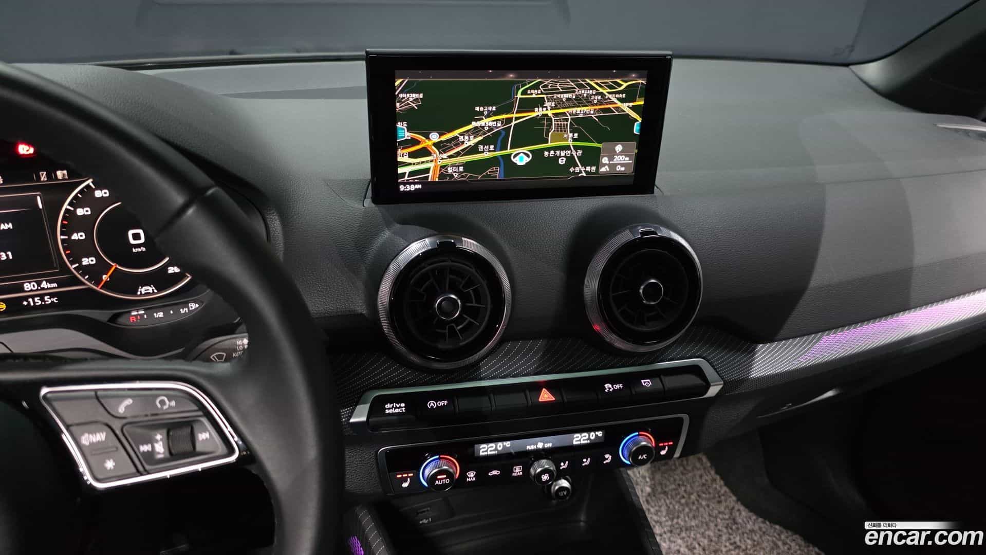Q2 Audi 2023.11-OPTION-018