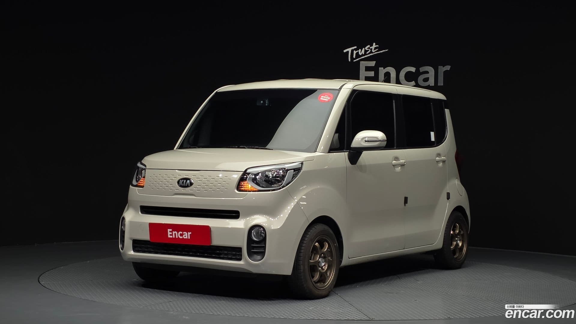 Main__Slider__Photo:RAY Kia 2018.3-0