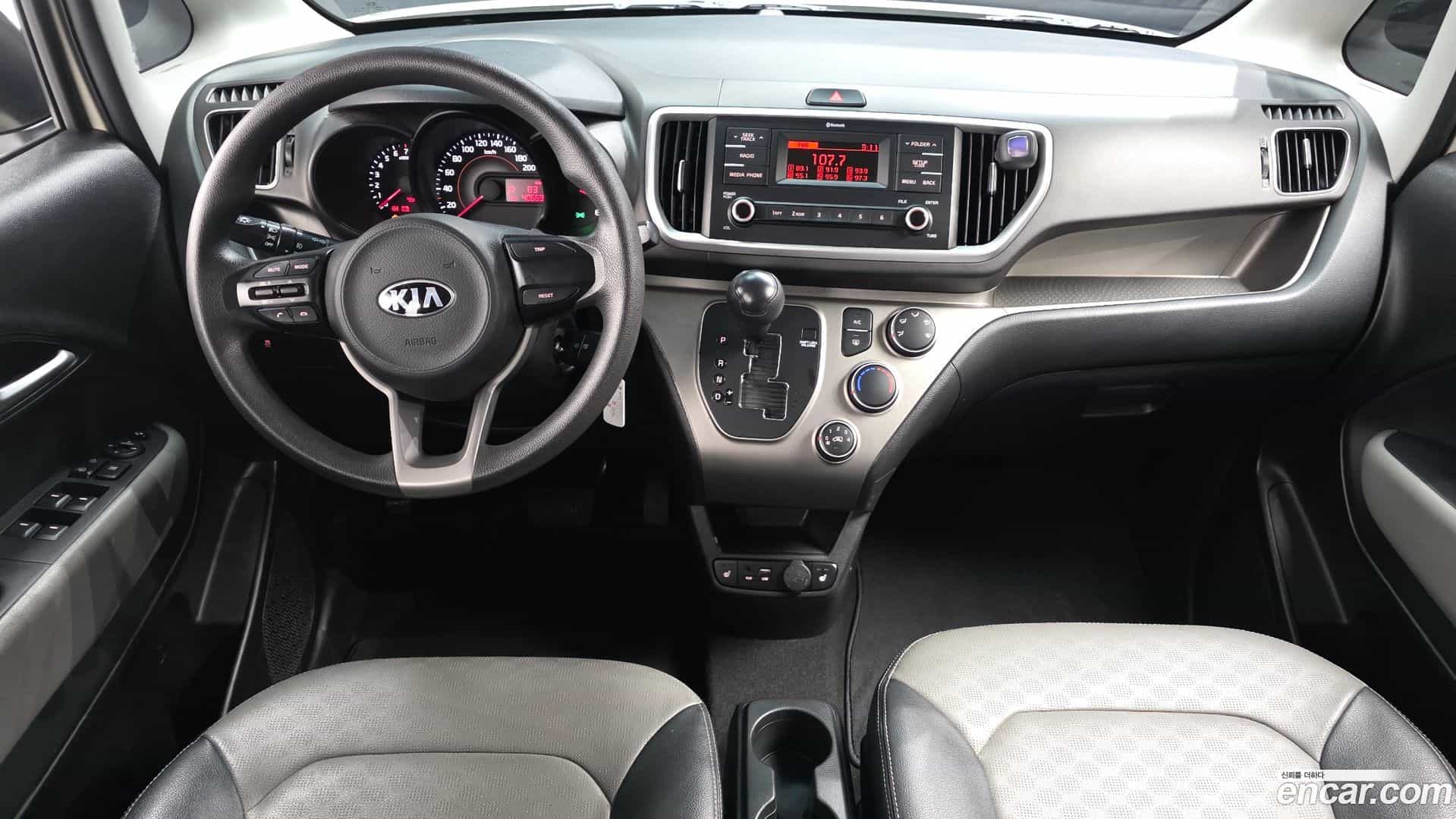 RAY Kia 2018.3-INNER-007