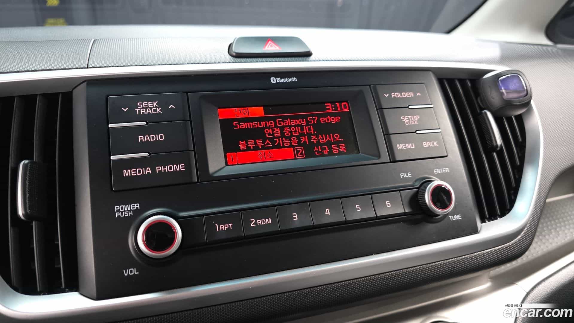 RAY Kia 2018.3-OPTION-018