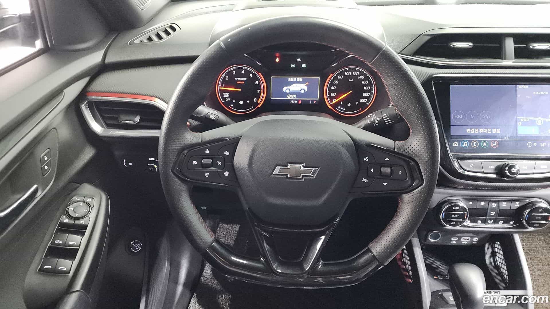 Trailblazer Chevrolet 2021.8-OPTION-017