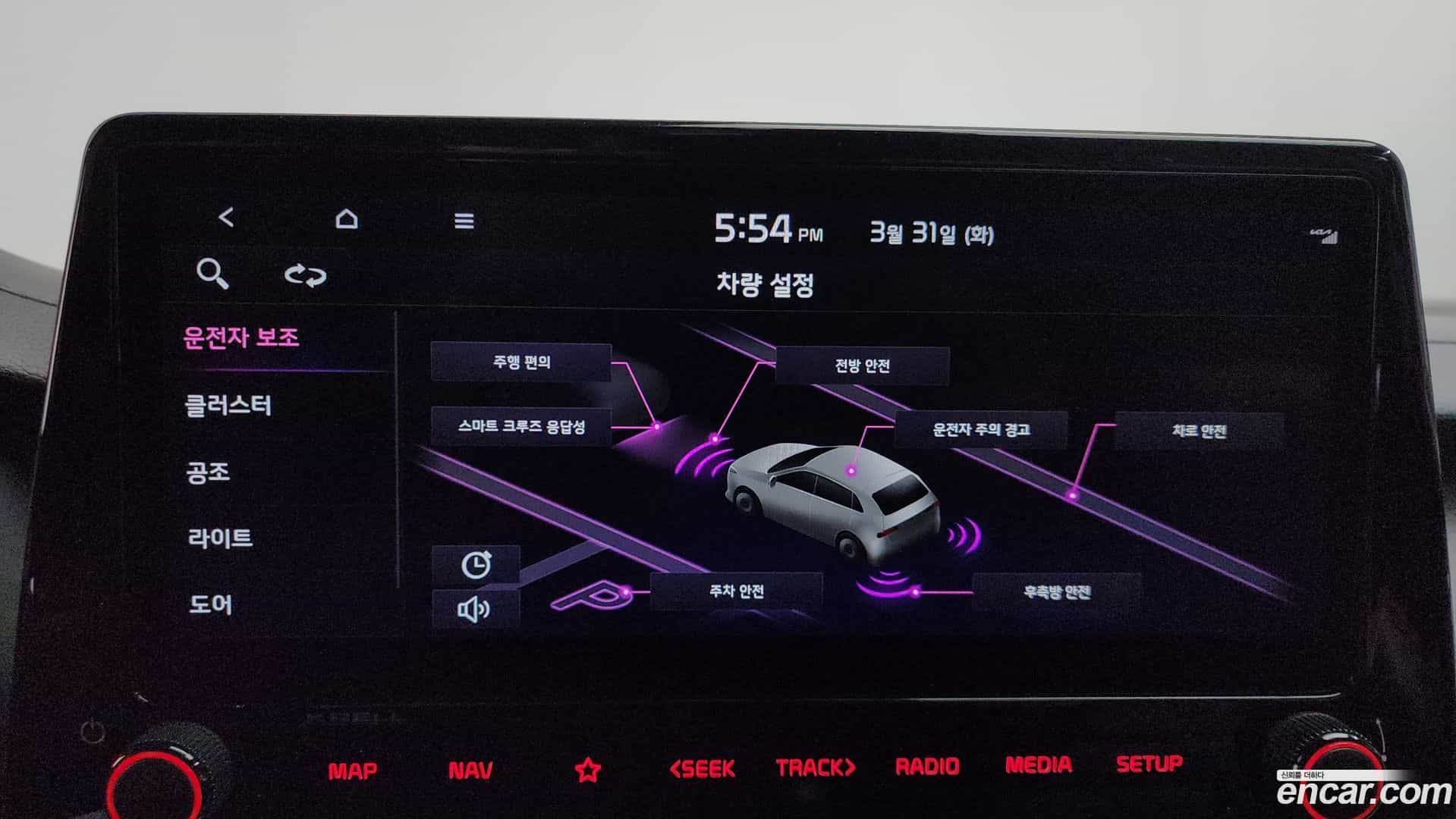 K3 Kia 2022.1-OPTION-020
