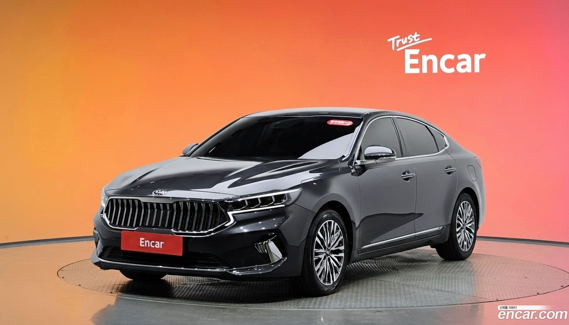 Main__Slider__Photo:K7 Kia 2019.7-0