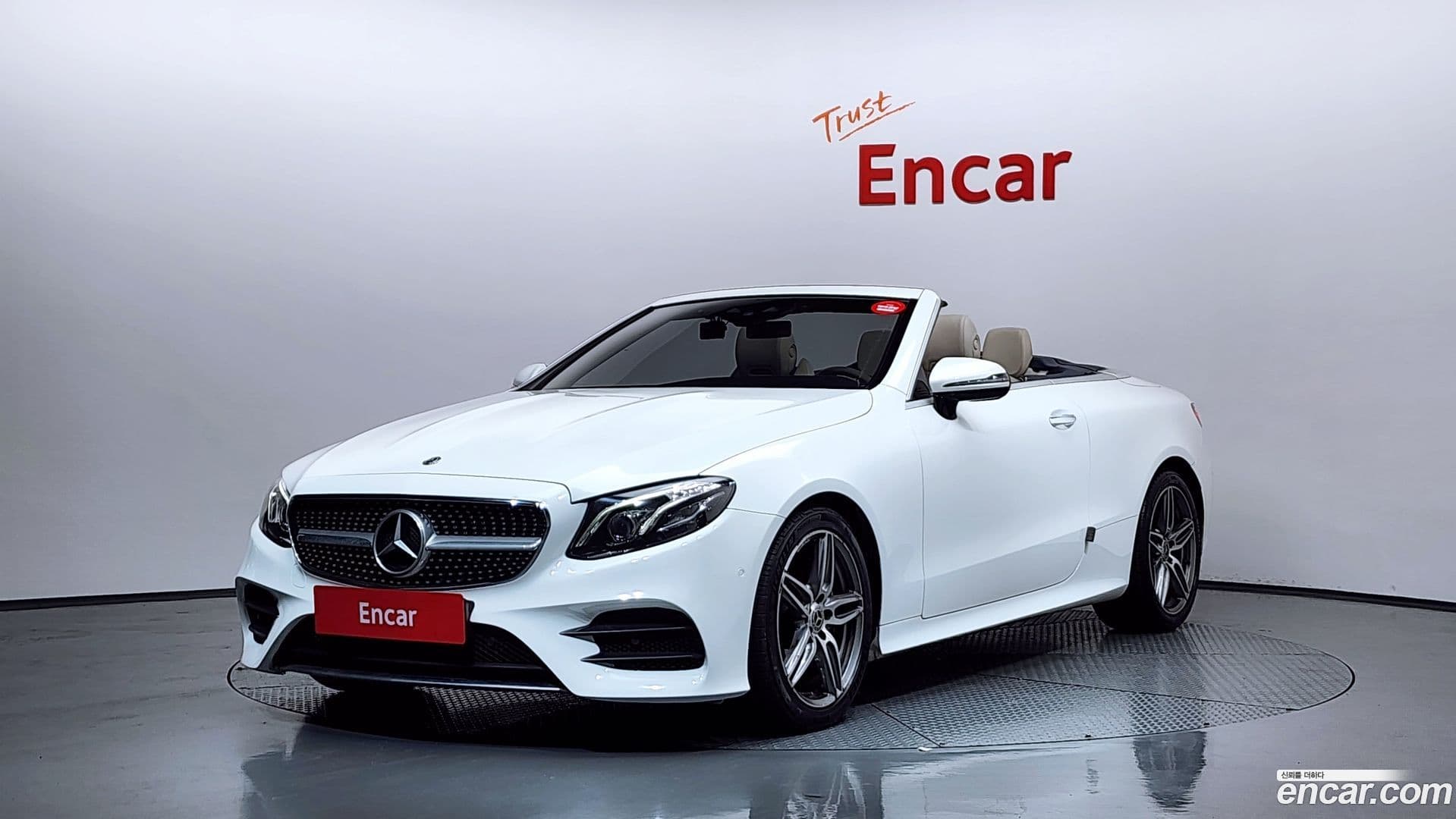 Main__Slider__Photo:E-Class Mercedes-Benz 2018.10-0