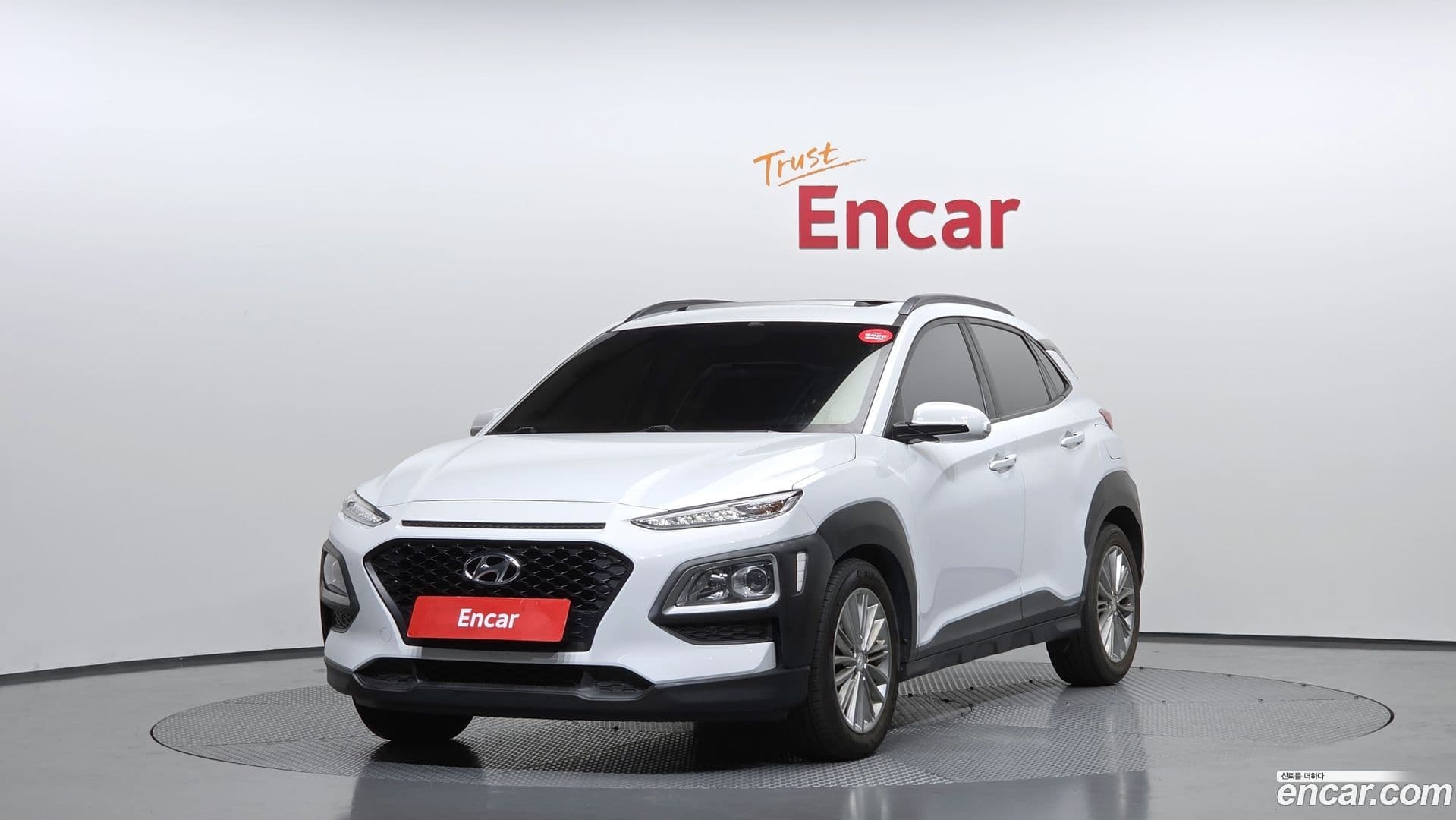 Main__Slider__Photo:Kona Hyundai 2018.0-0