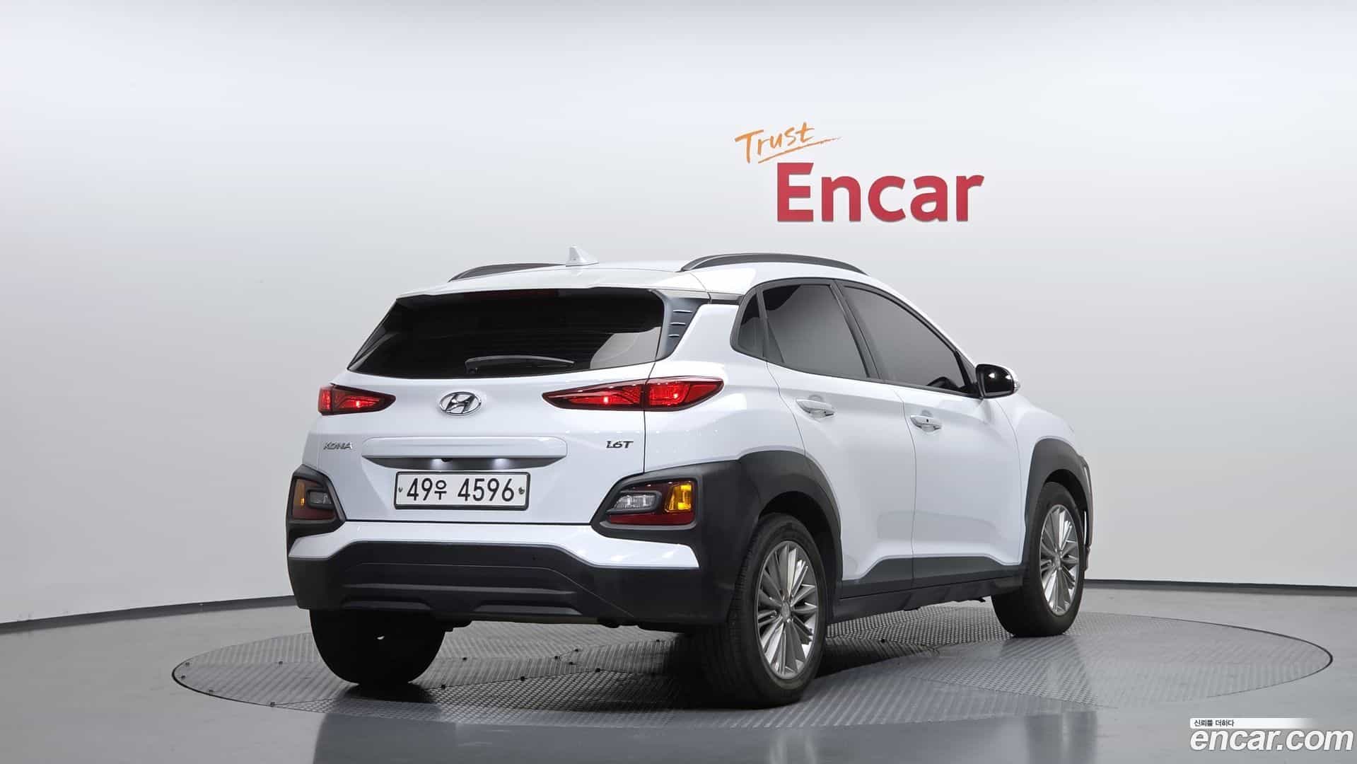 Kona Hyundai 2018.0-OUTER-002