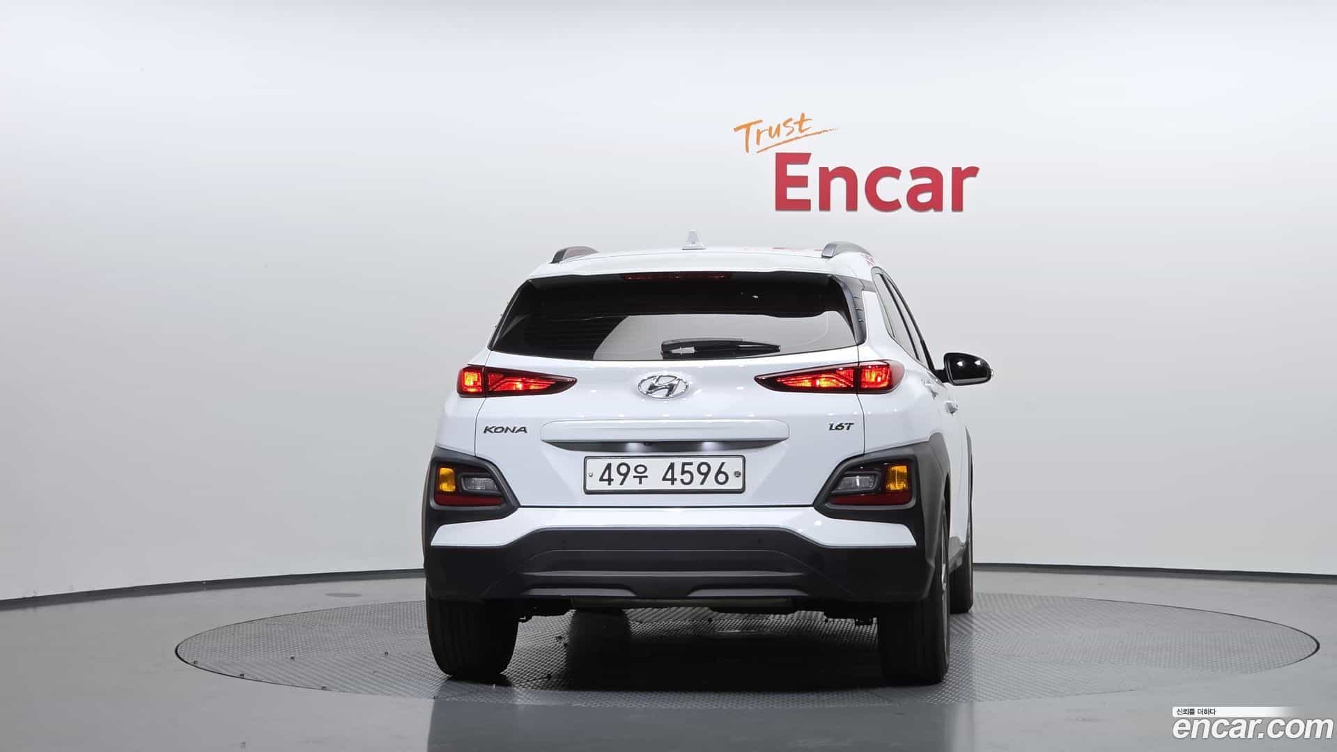 Kona Hyundai 2018.0-OUTER-004