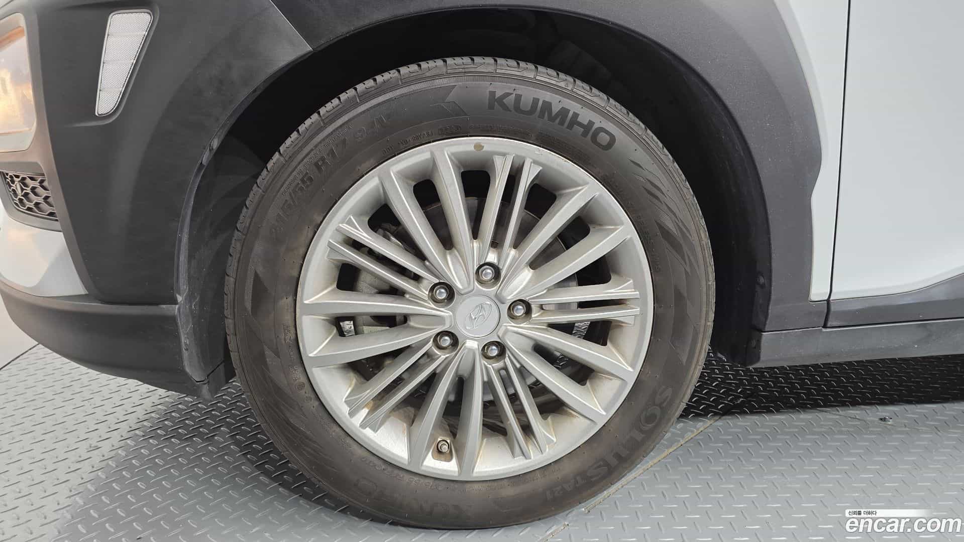 Kona Hyundai 2018.0-OUTER-005