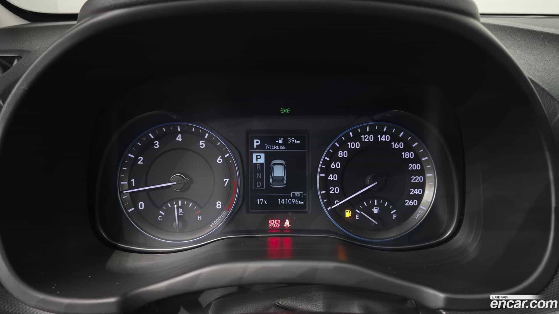 Kona Hyundai 2018.0-INNER-008