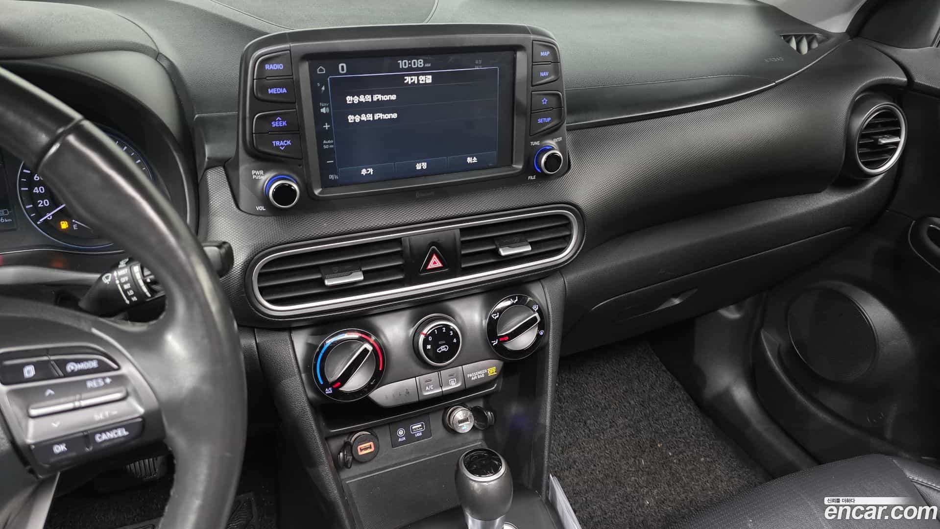 Kona Hyundai 2018.0-OPTION-018