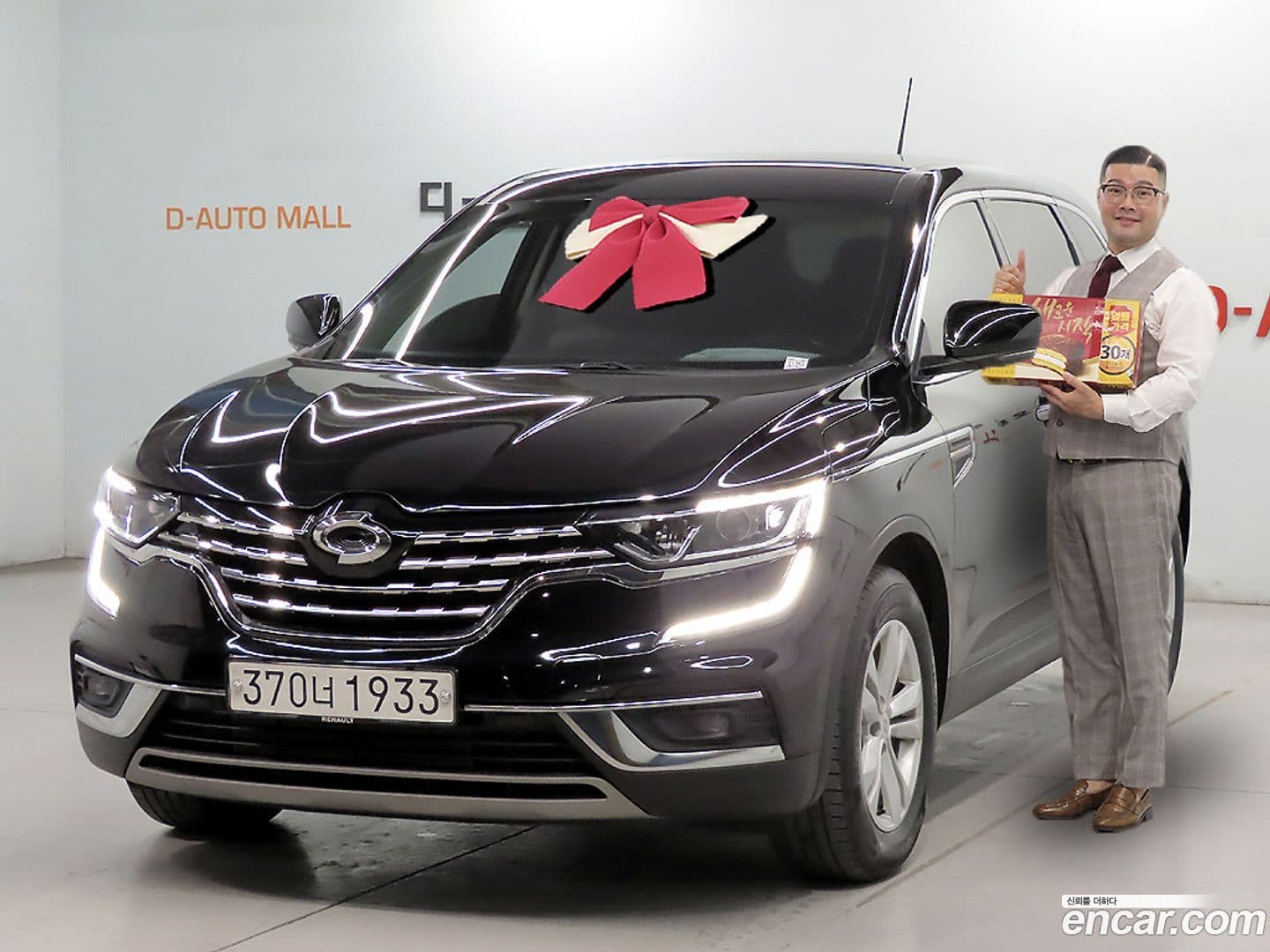 Main__Slider__Photo:QM6 Renault Korea 2020.5-0