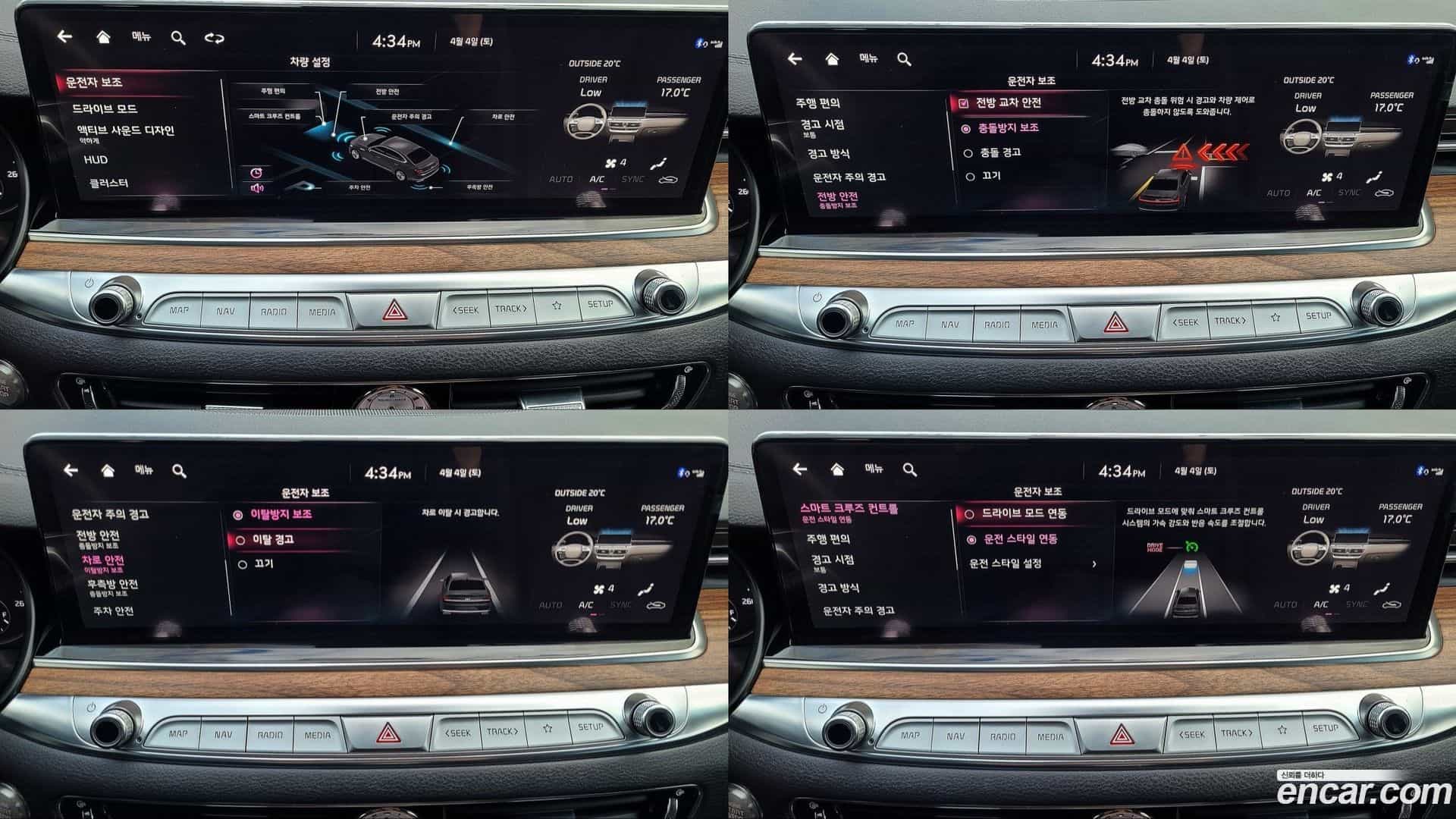 K9 Kia 2022.2-OPTION-019