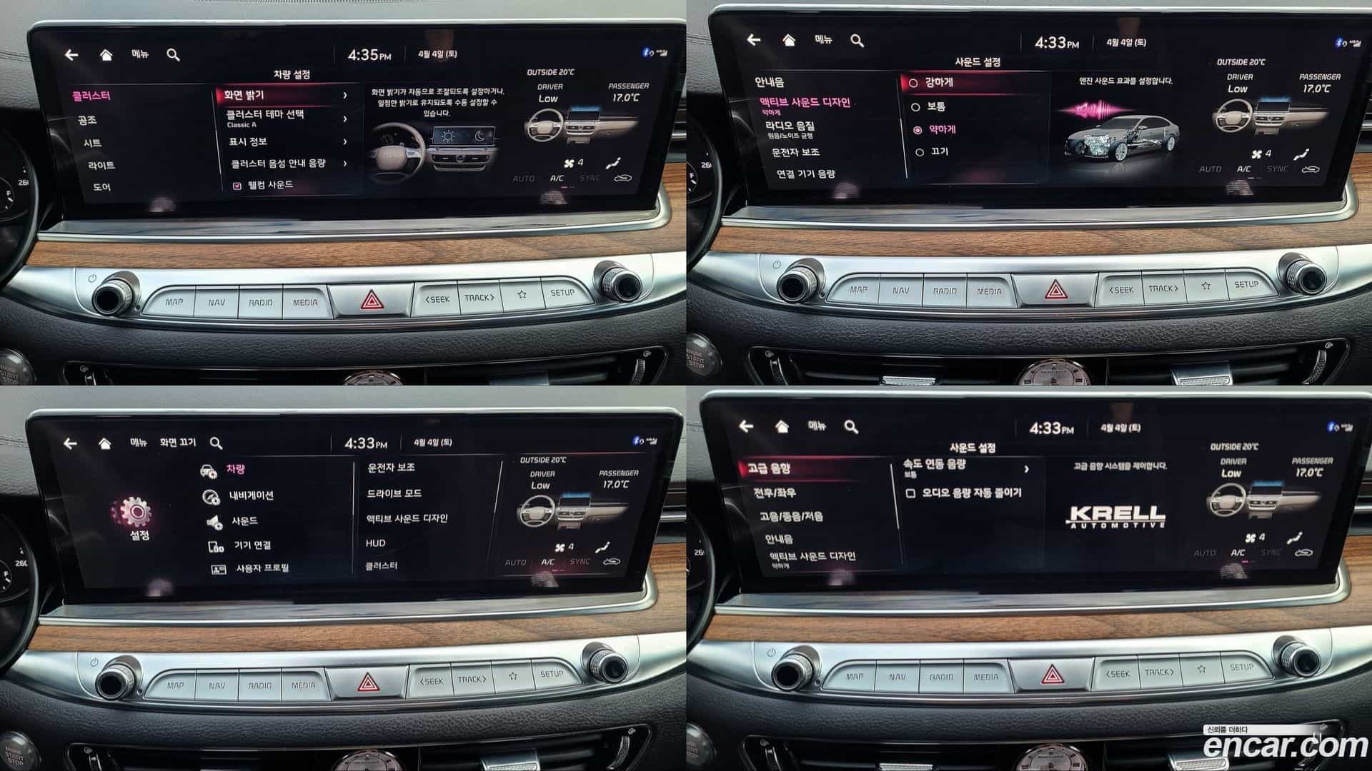 K9 Kia 2022.2-OPTION-020