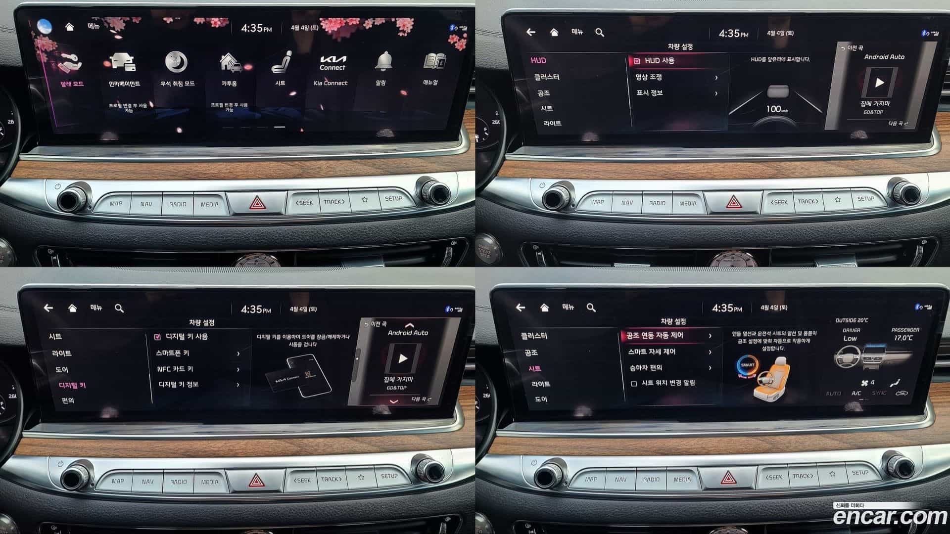 K9 Kia 2022.2-OPTION-021