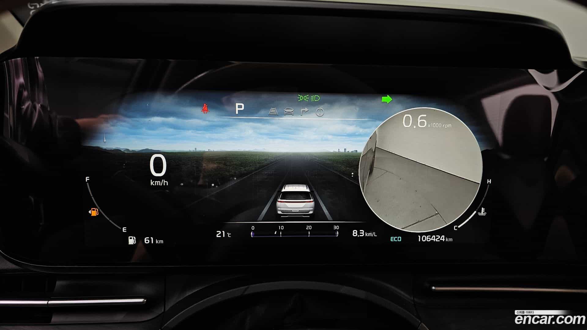 Canival Kia 2021.9-INNER-008