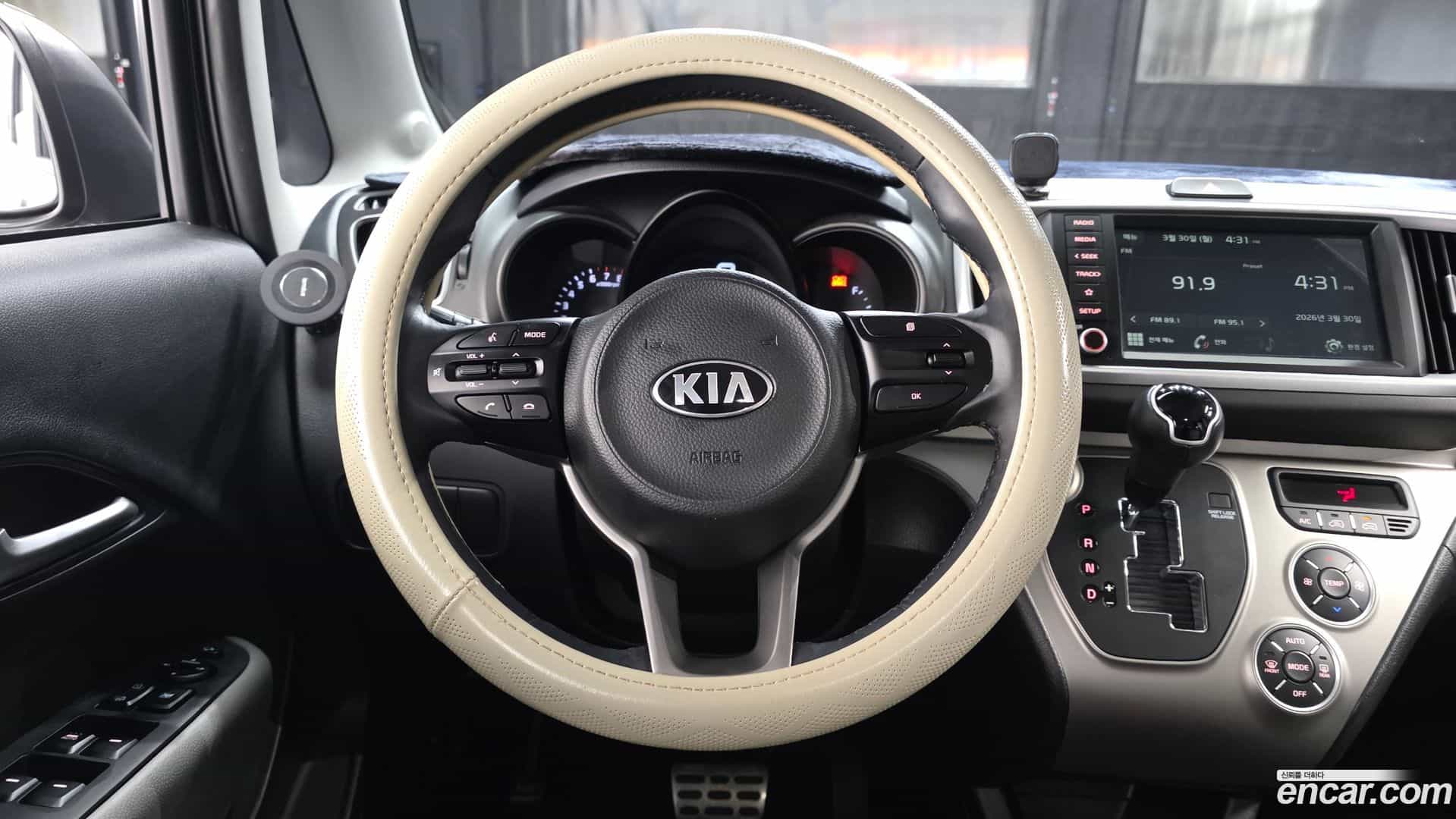 RAY Kia 2021.3-OPTION-017